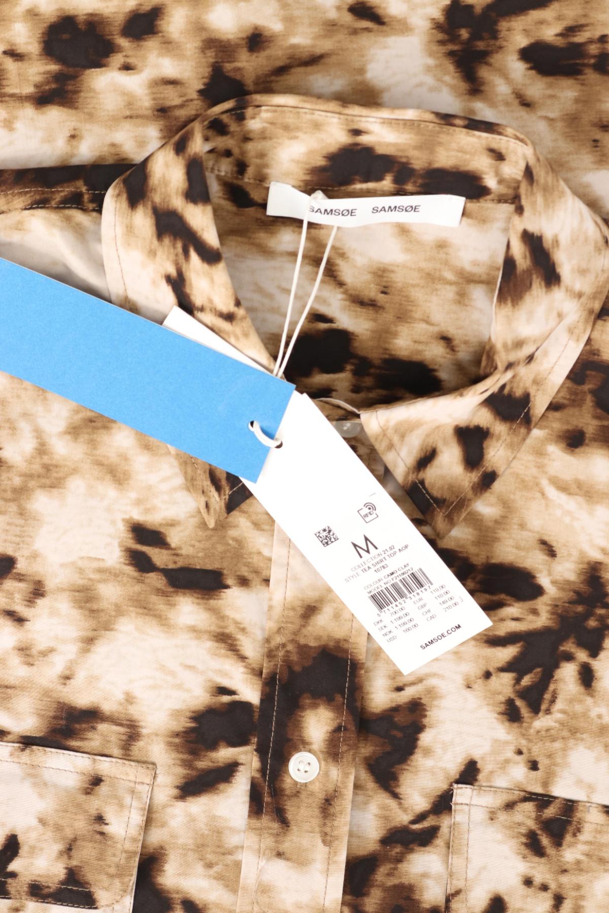 Риза SAMSOE & SAMSOE3