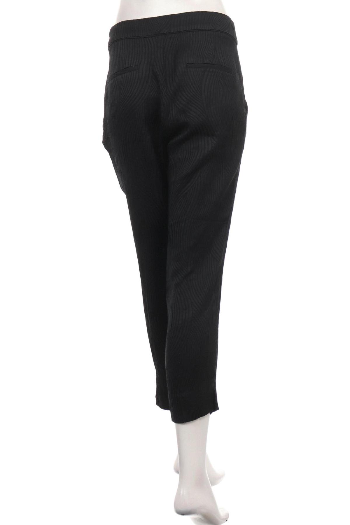 Панталон H&M2