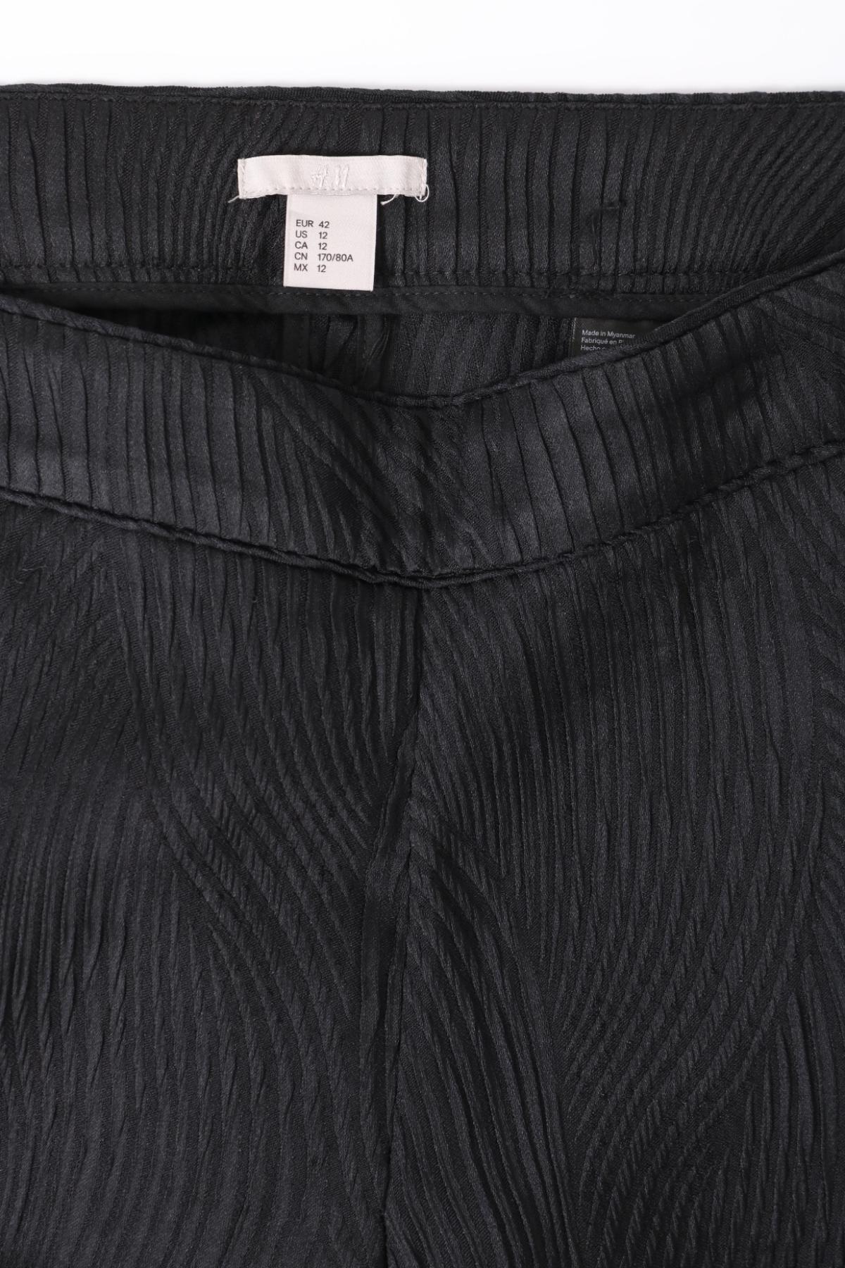 Панталон H&M3