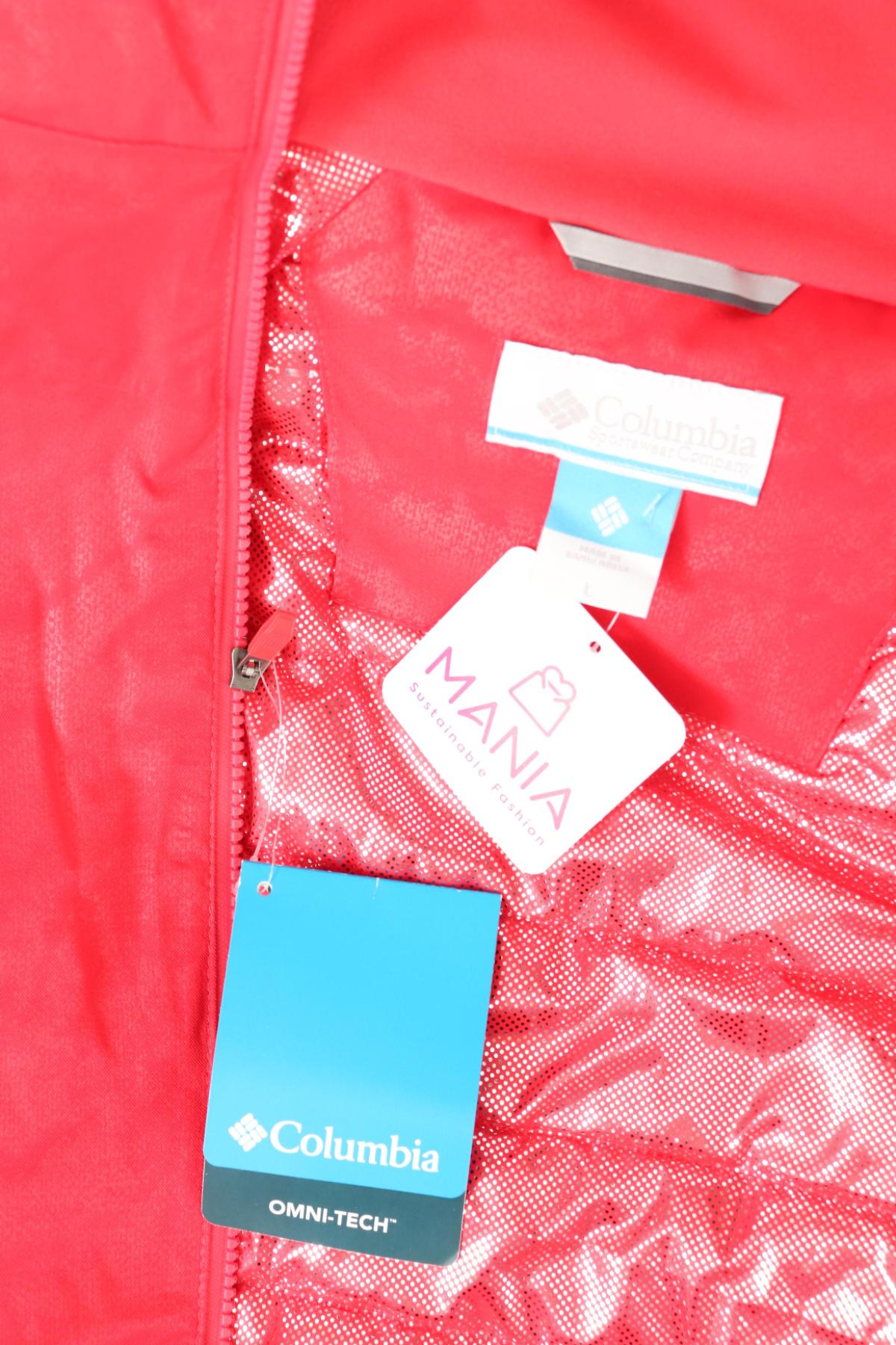 Яке за зимни спортове COLUMBIA4