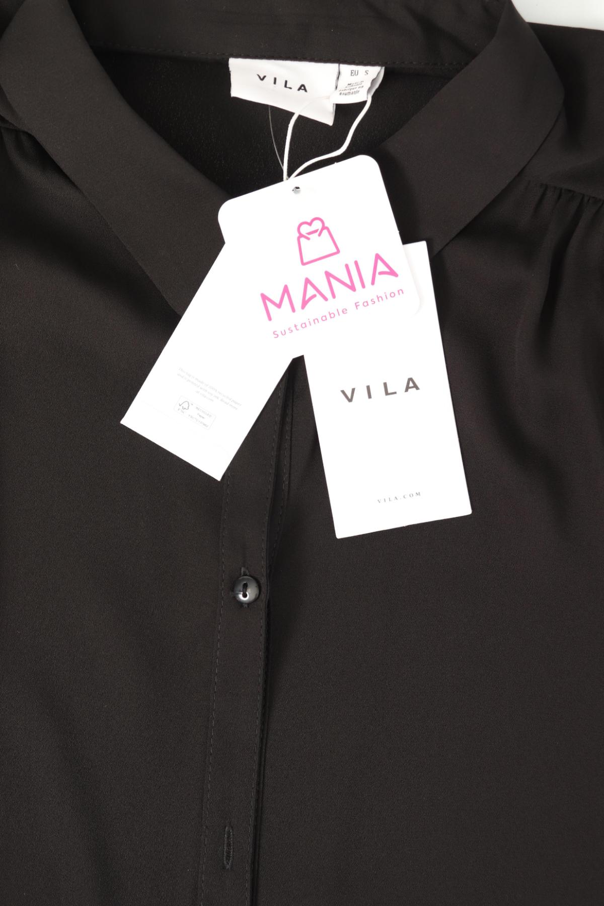 Официална риза VILA3