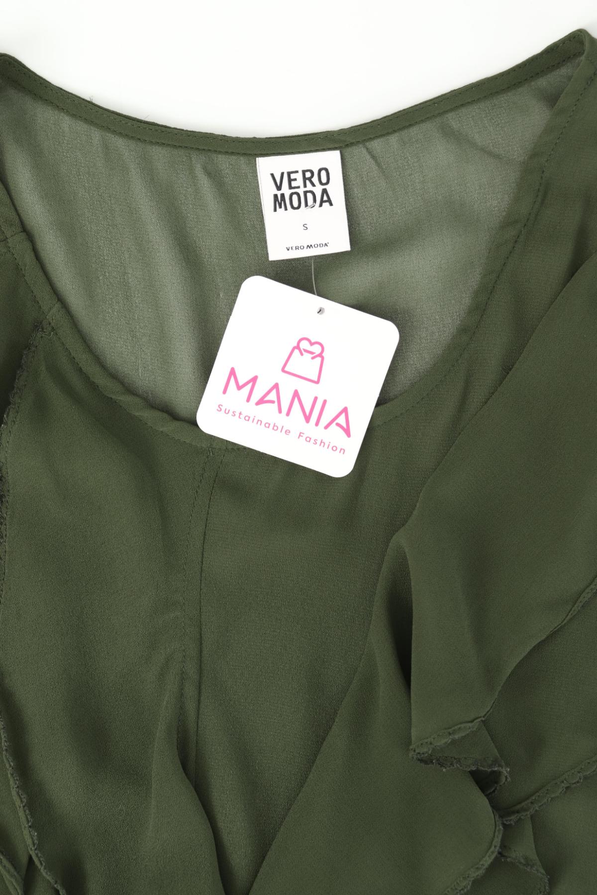 Потник VERO MODA3