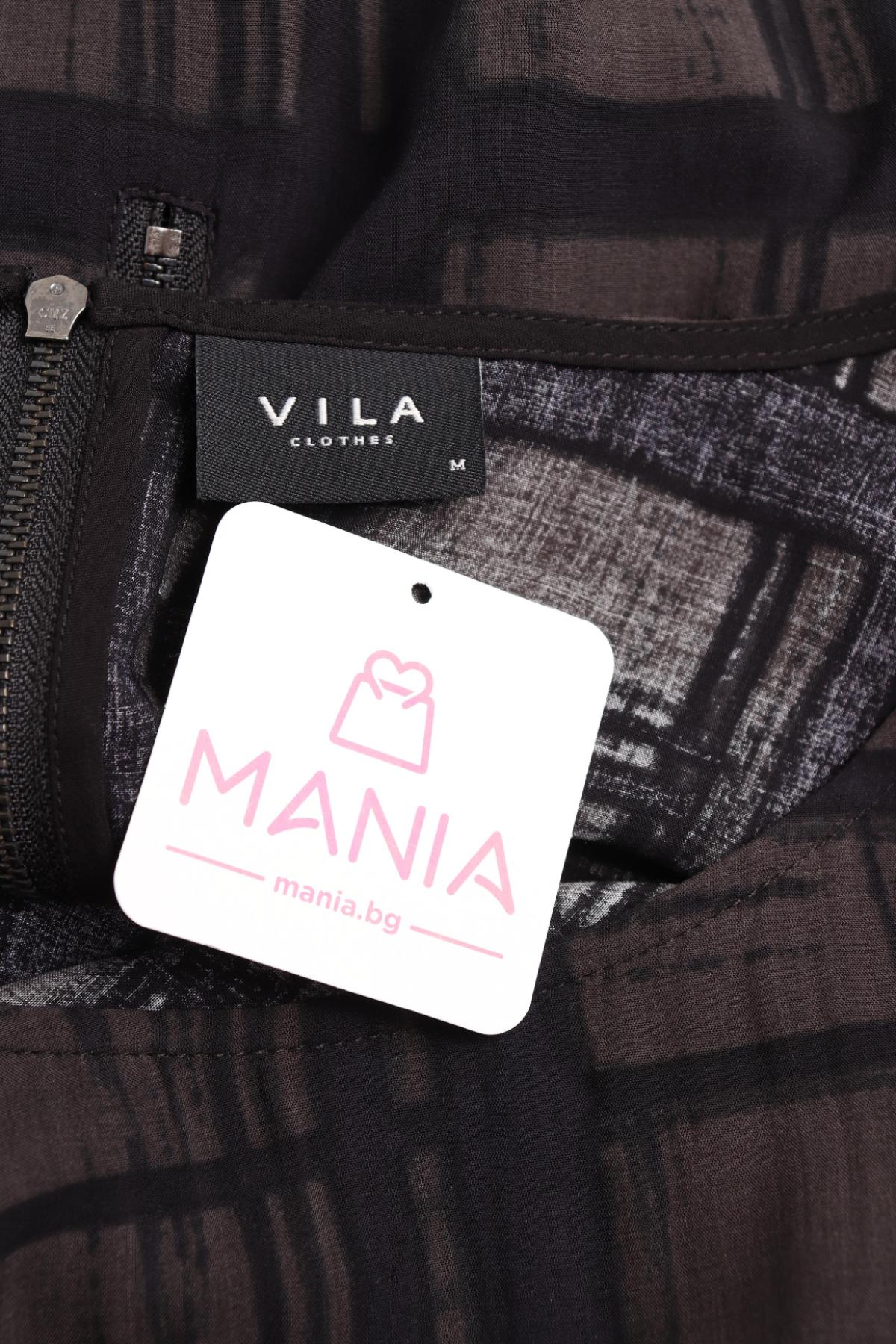 Ежедневна рокля VILA3