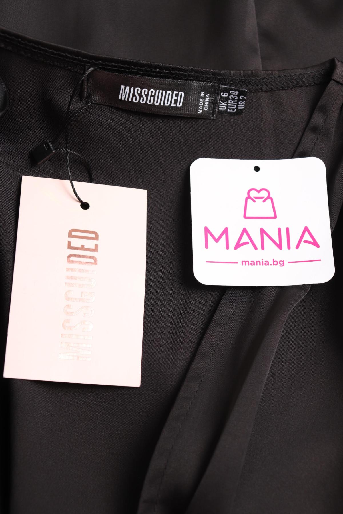 Официална рокля MISSGUIDED3