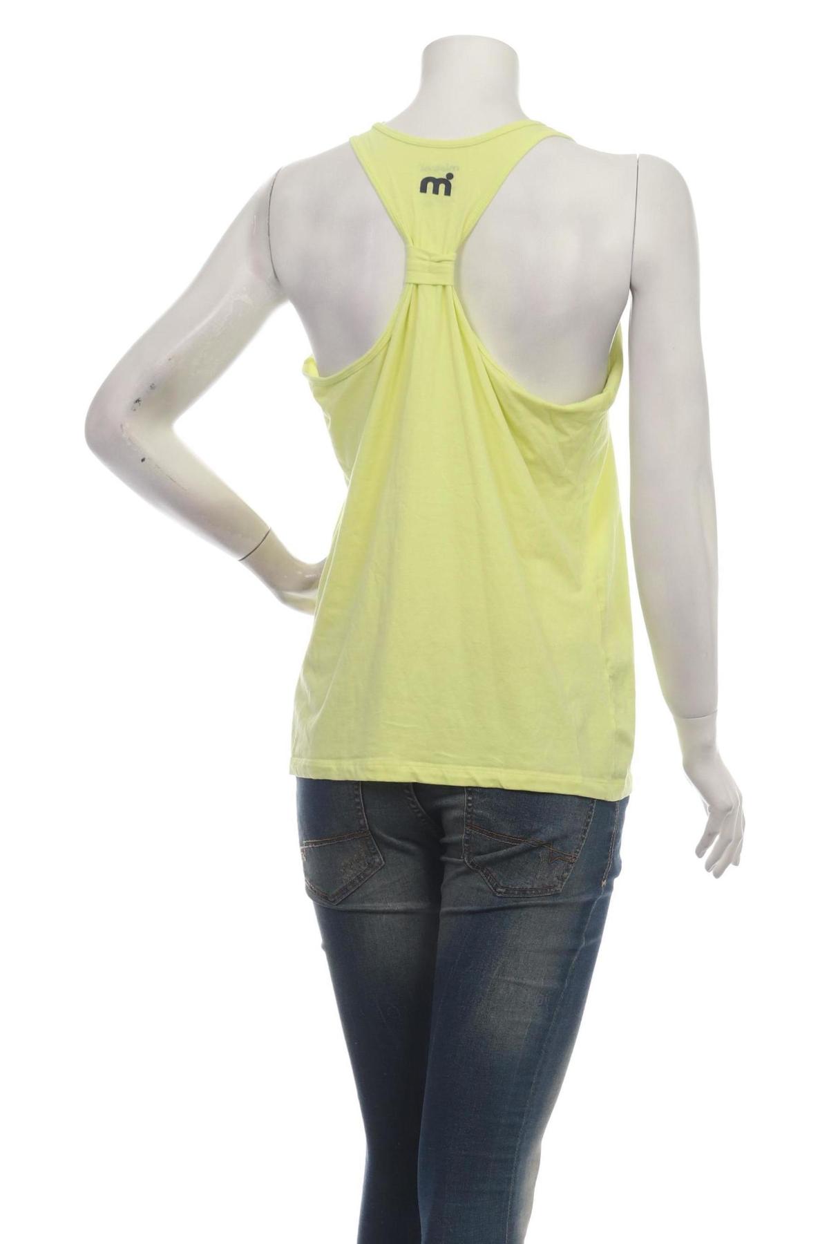 Потник MISTRAL2