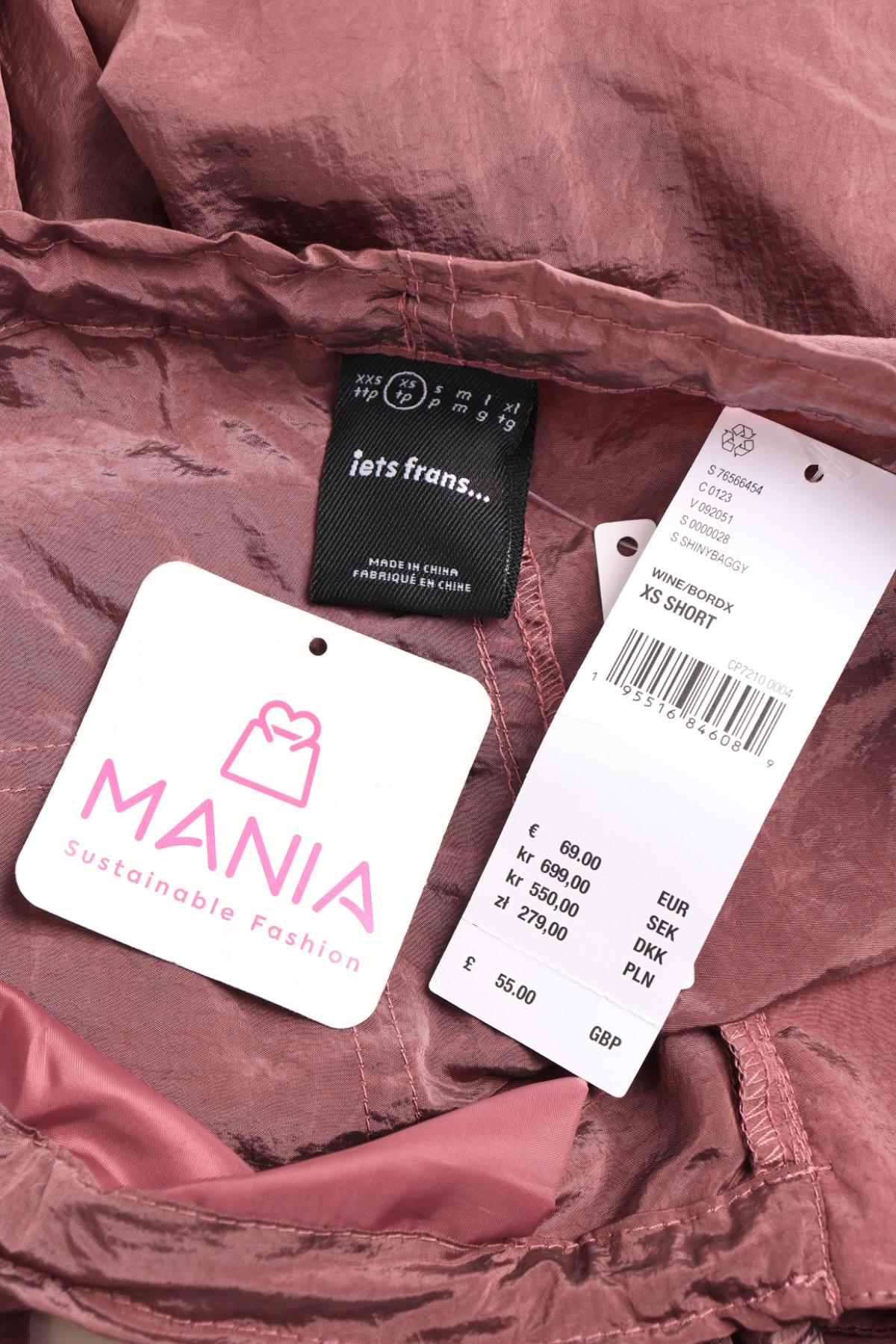 Спортен панталон IETS FRANS3