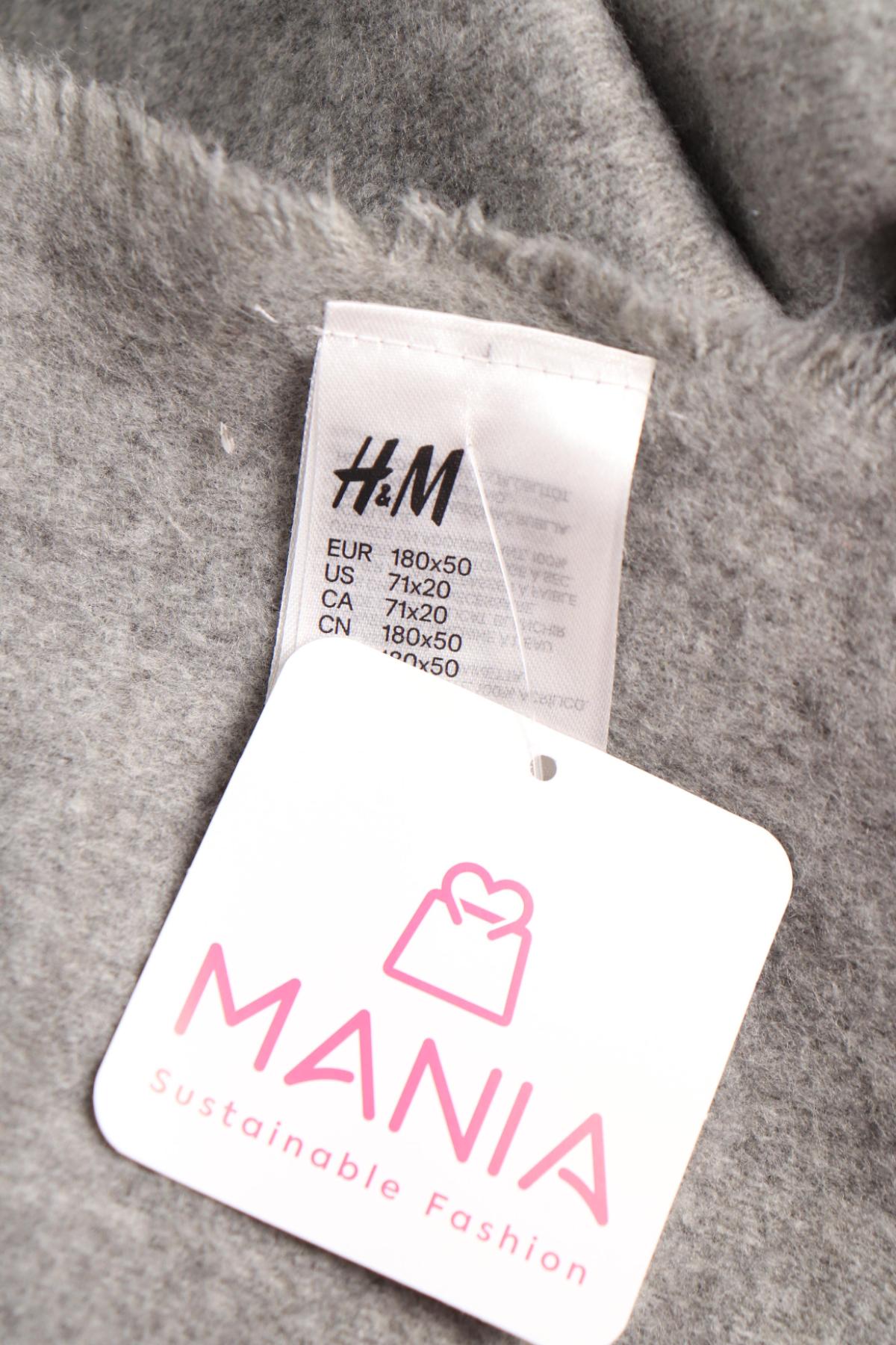 Шал H&M3