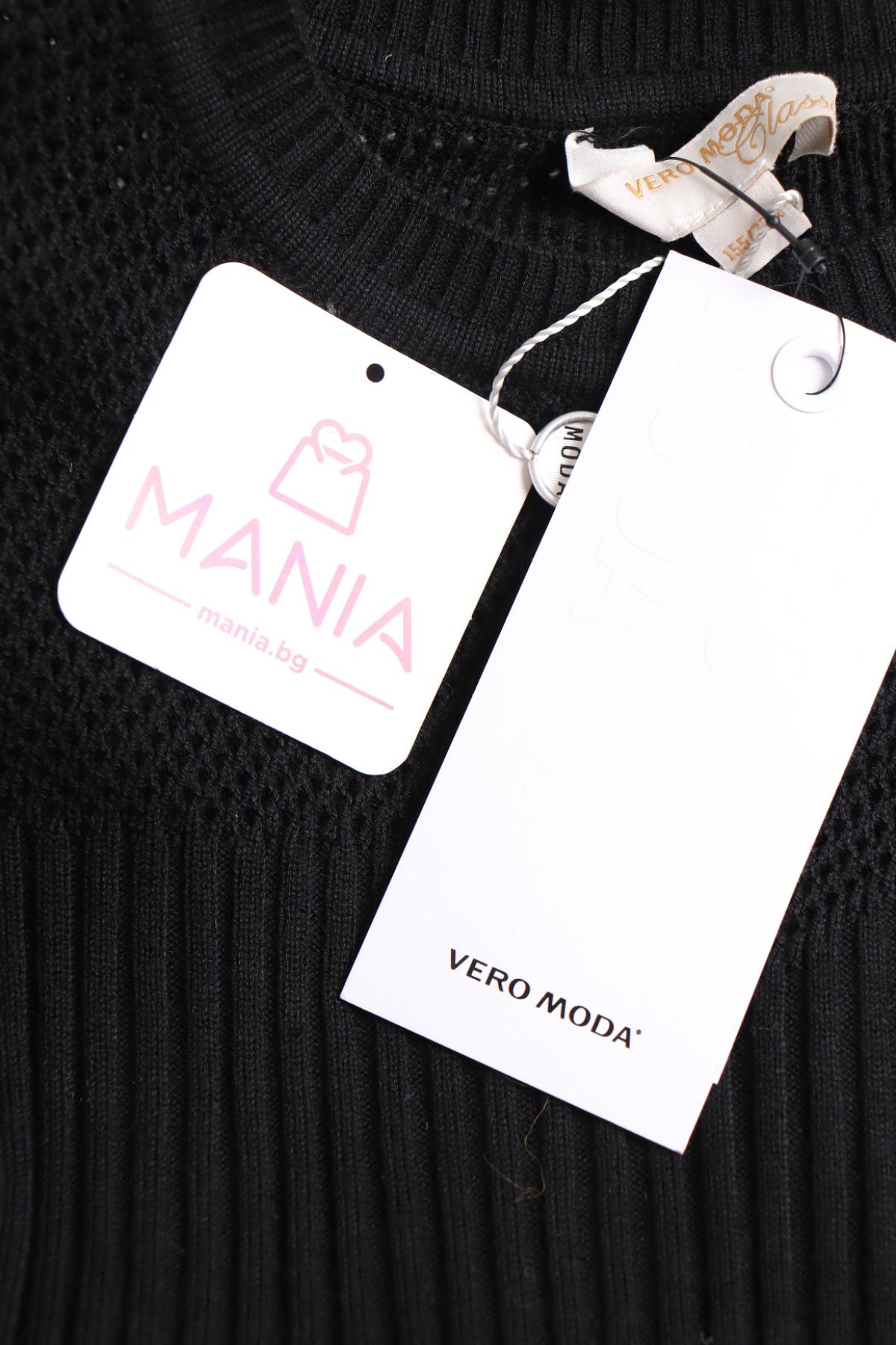 Рокля VERO MODA3