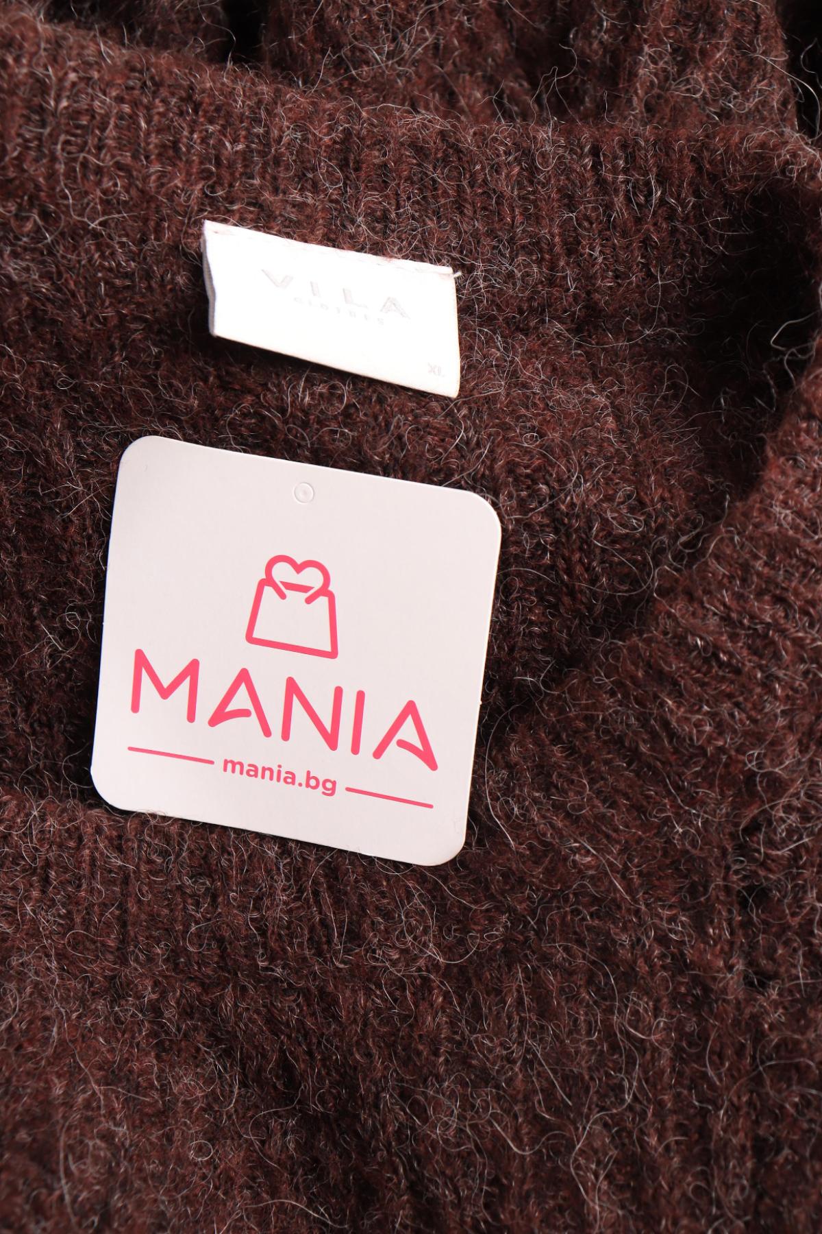 Ежедневна рокля VILA3