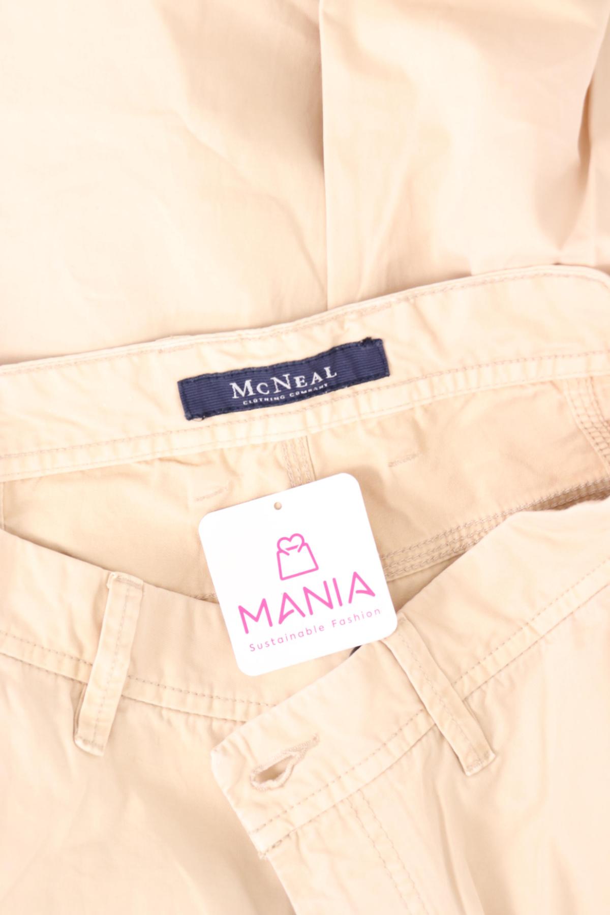 Панталон MCNEAL3