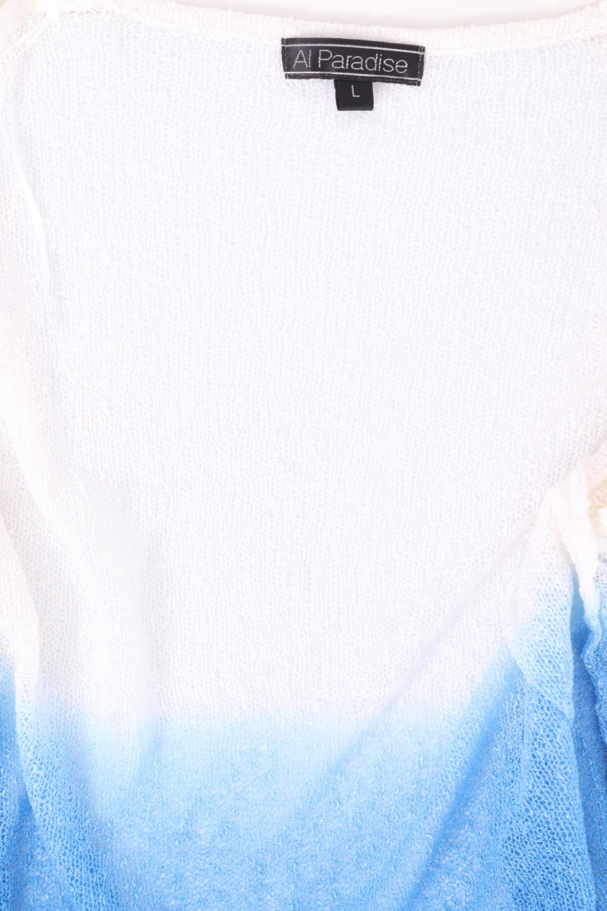 Жилетка AL PARADISE3