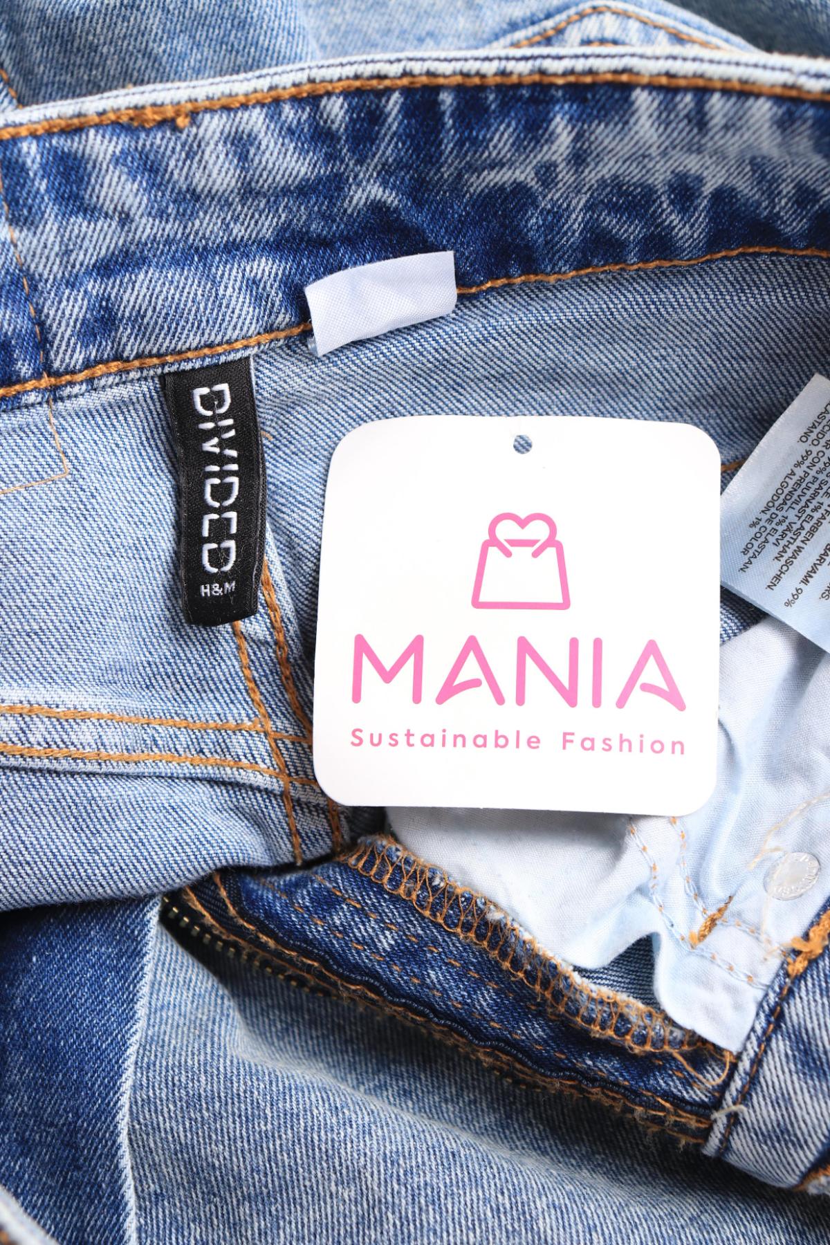 Дънки с висока талия H&M DIVIDED3