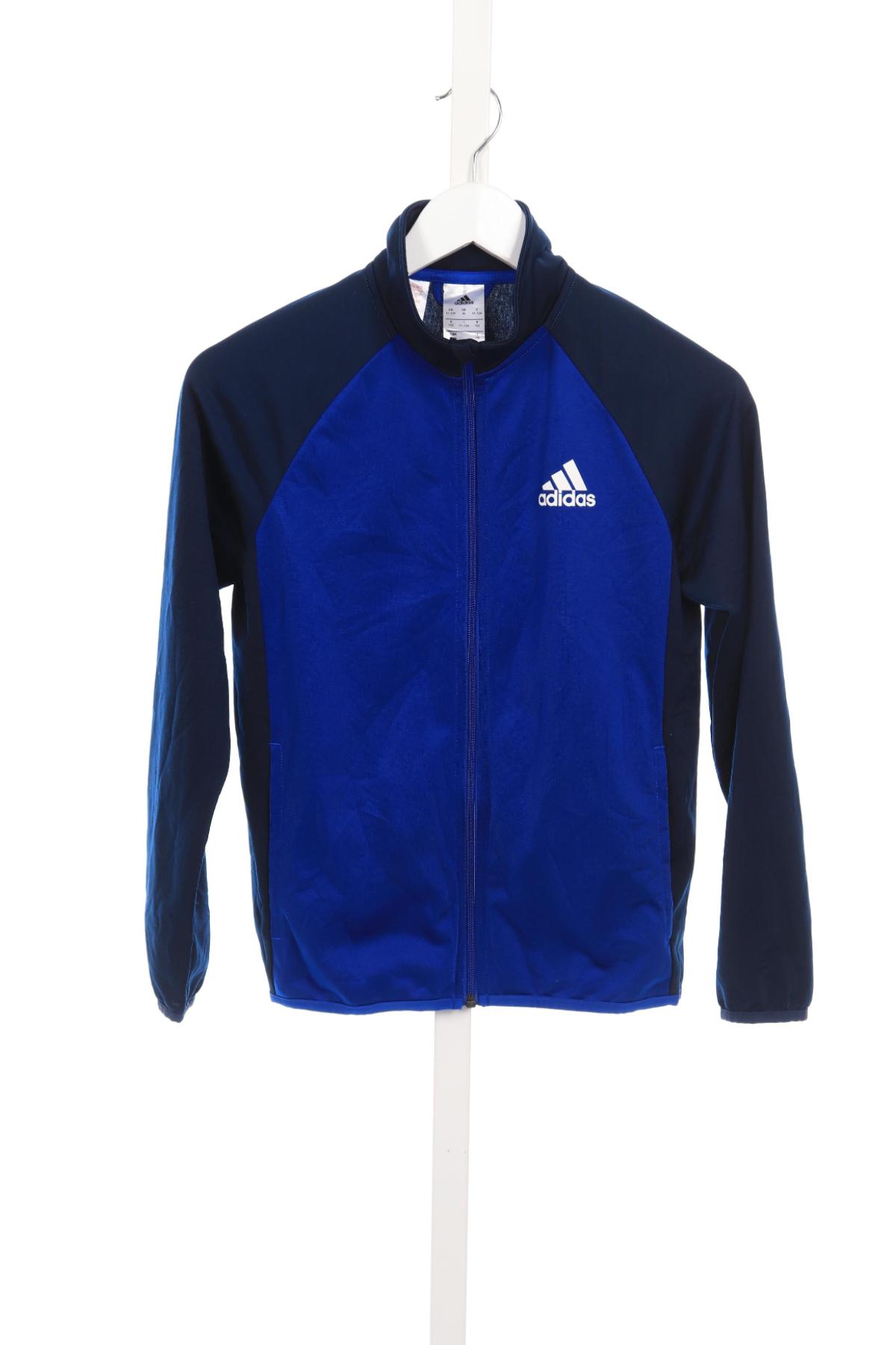 Детско спортно горнище ADIDAS1