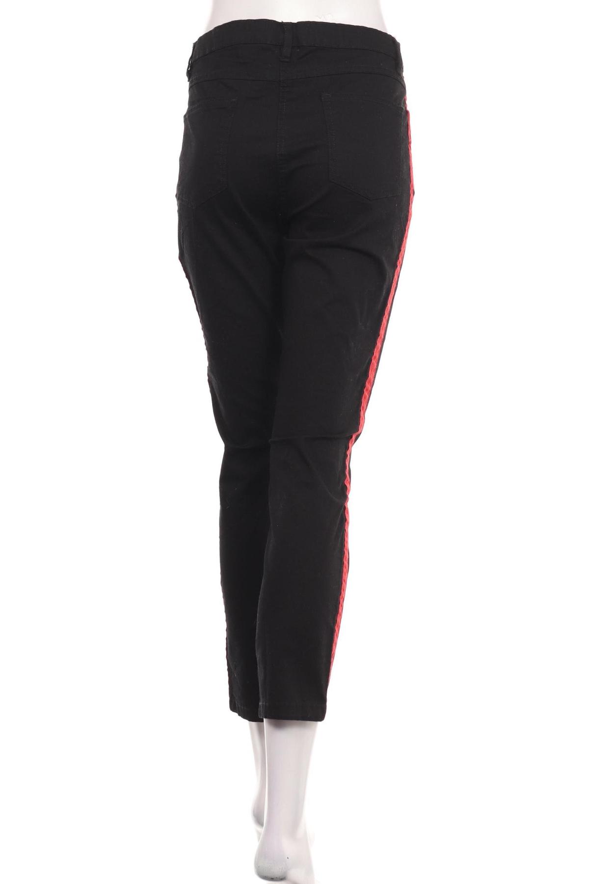 Панталон NO NAME2