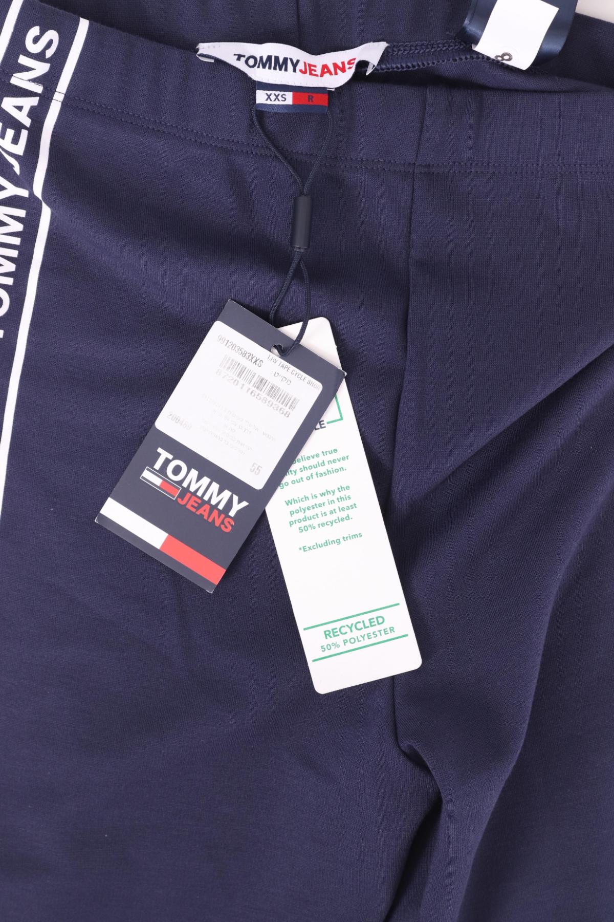 Спортен клин TOMMY JEANS3