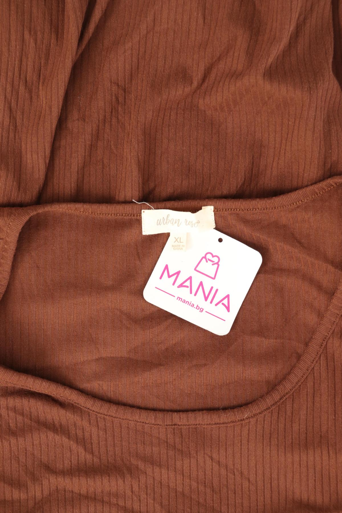 Парти рокля URBAN ROSE3