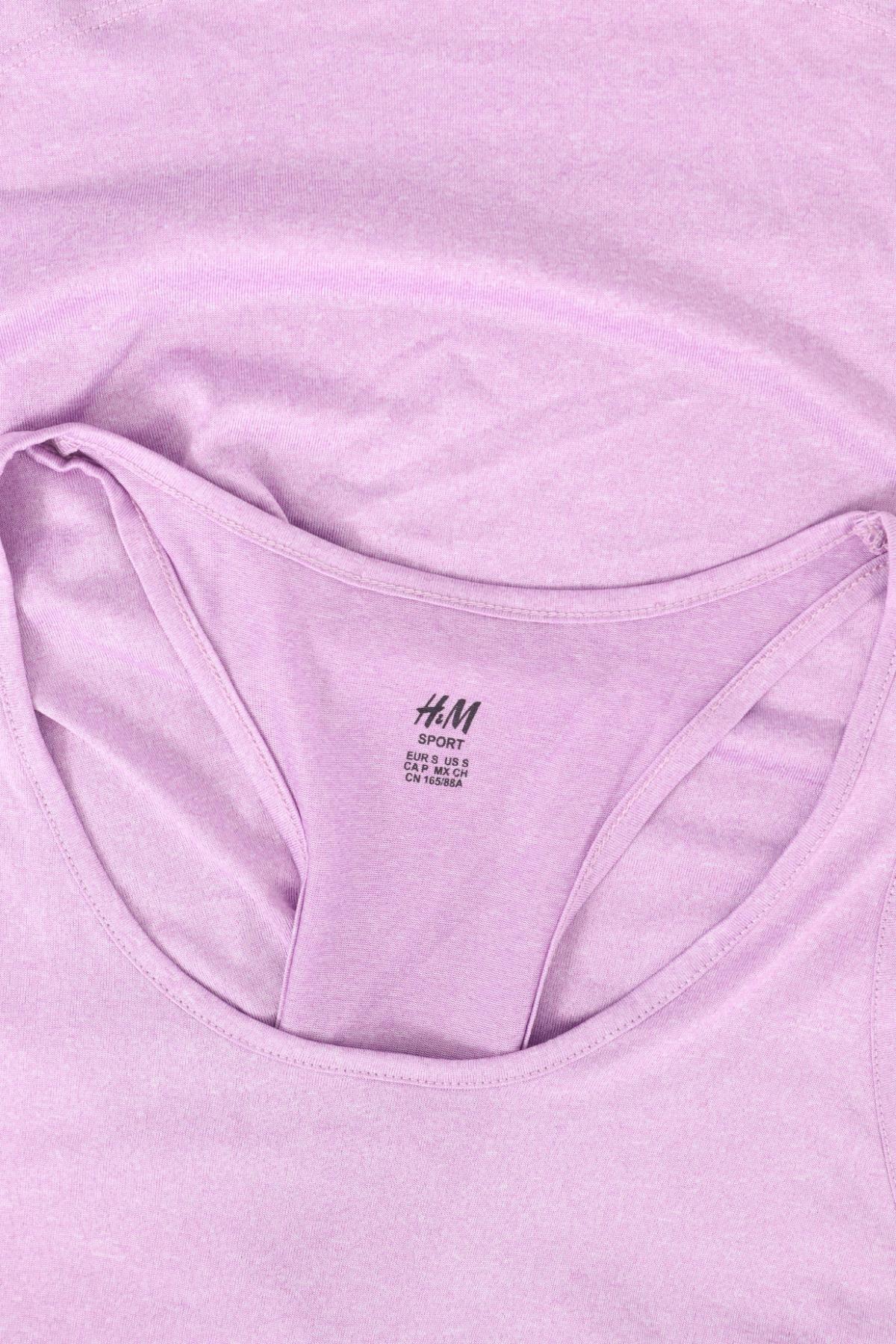 Спортен потник H&M SPORT3