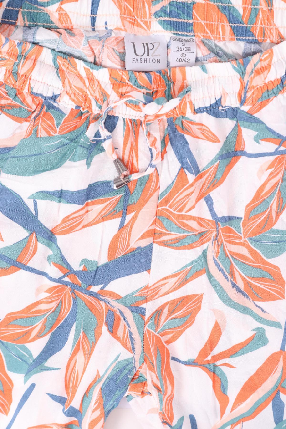 Панталон UP 2 FASHION3