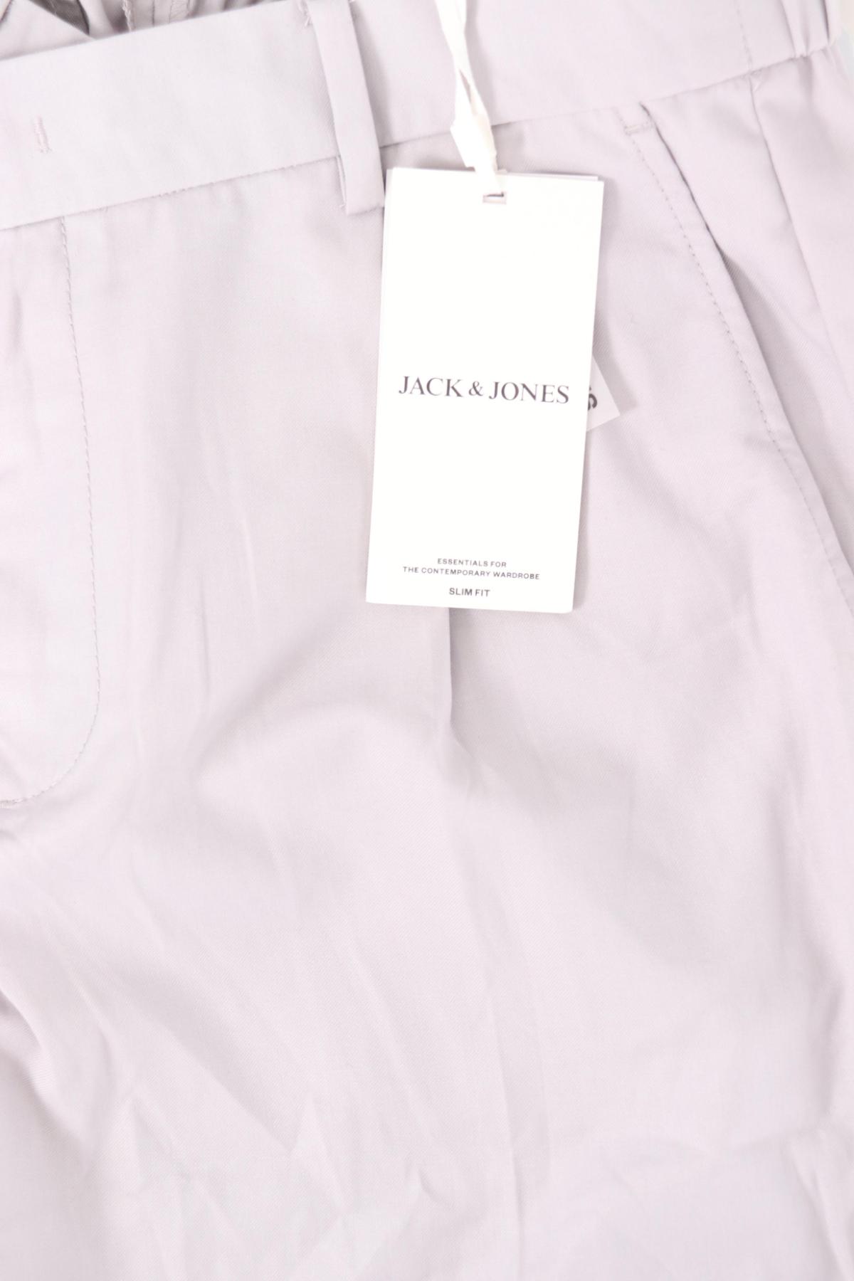 Къси панталони JACK & JONES3