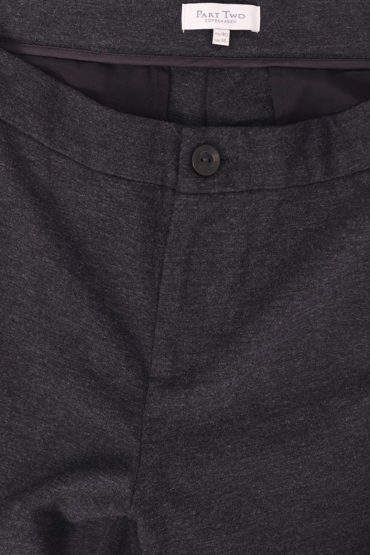 Панталон PART TWO3