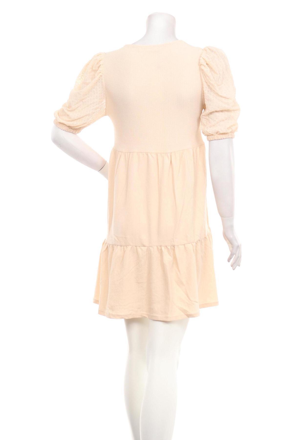 Ежедневна рокля MNG2