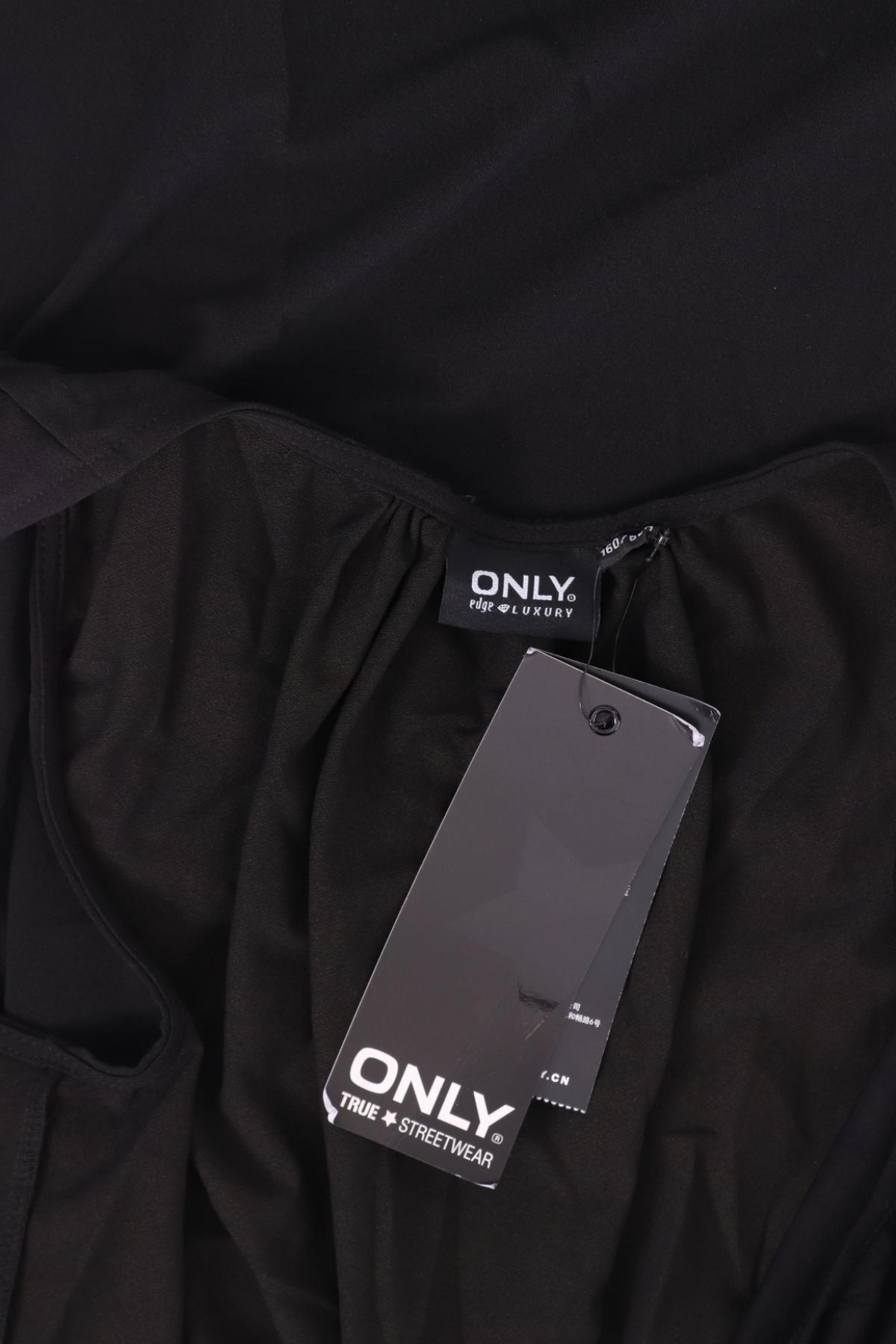 Ежедневна рокля ONLY3