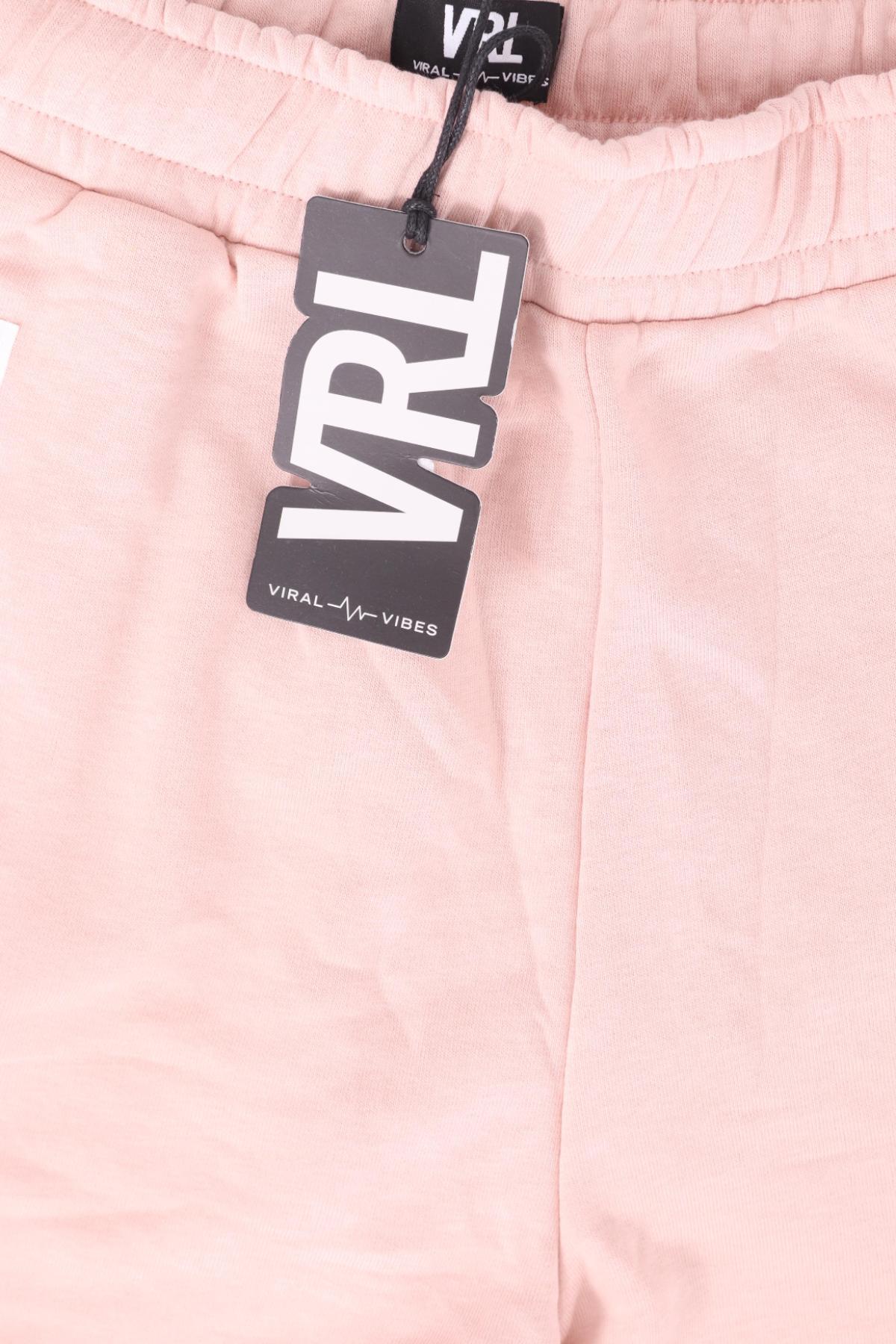 Спортни къси панталони VRL3