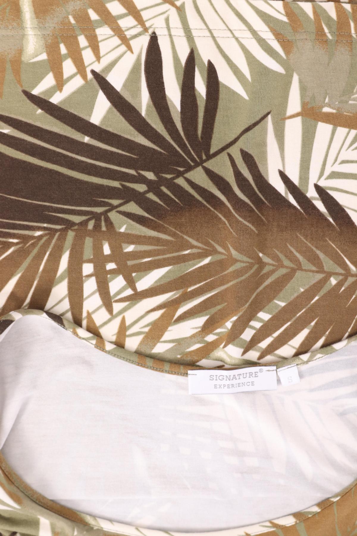 Потник SIGNATURE3