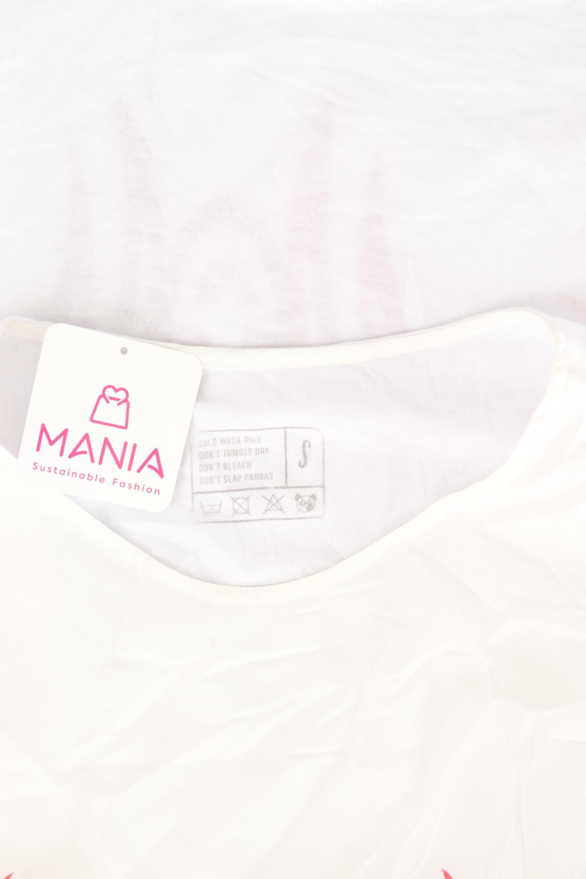 Потник NO NAME3