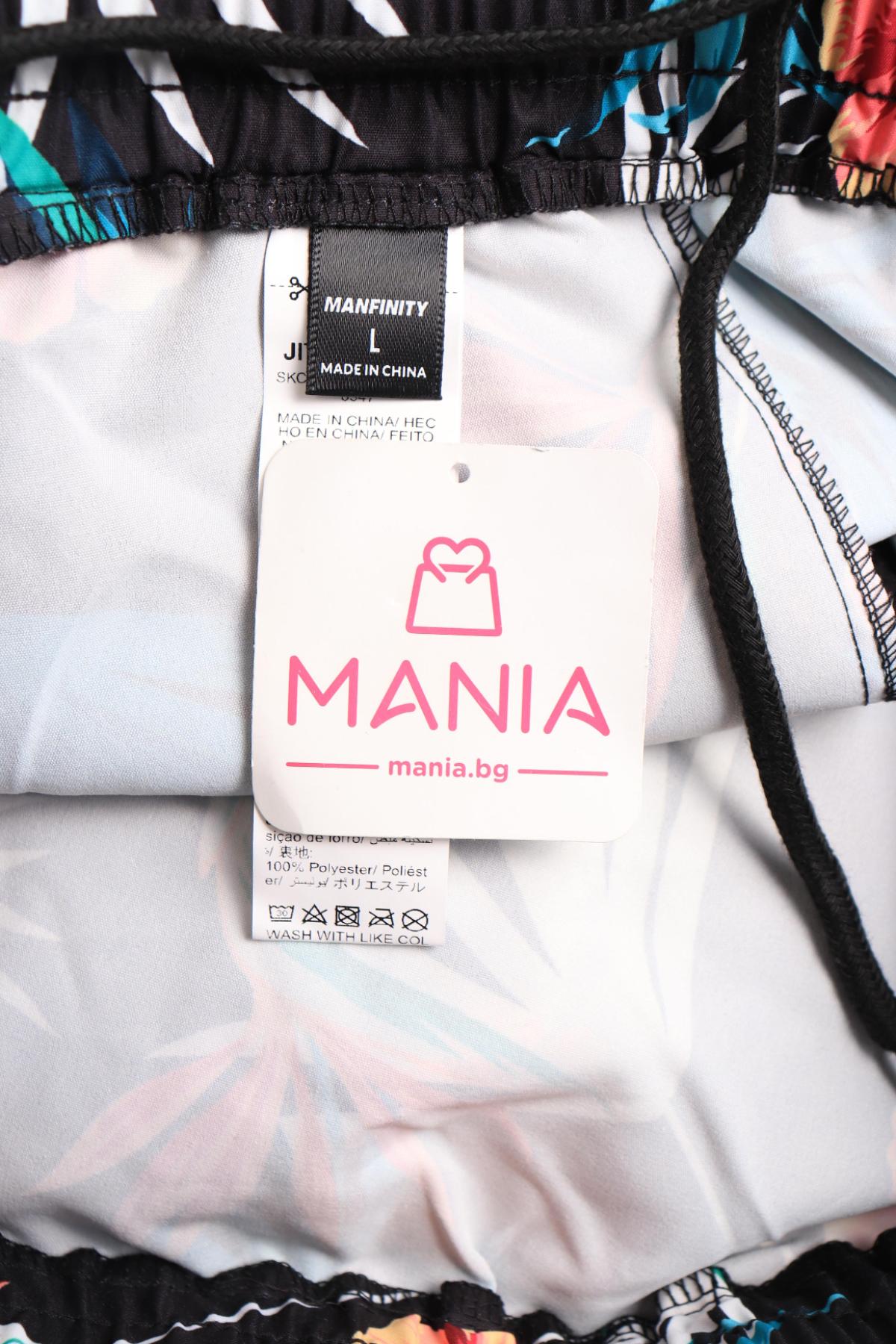 Костюм с панталон MANFINITY3