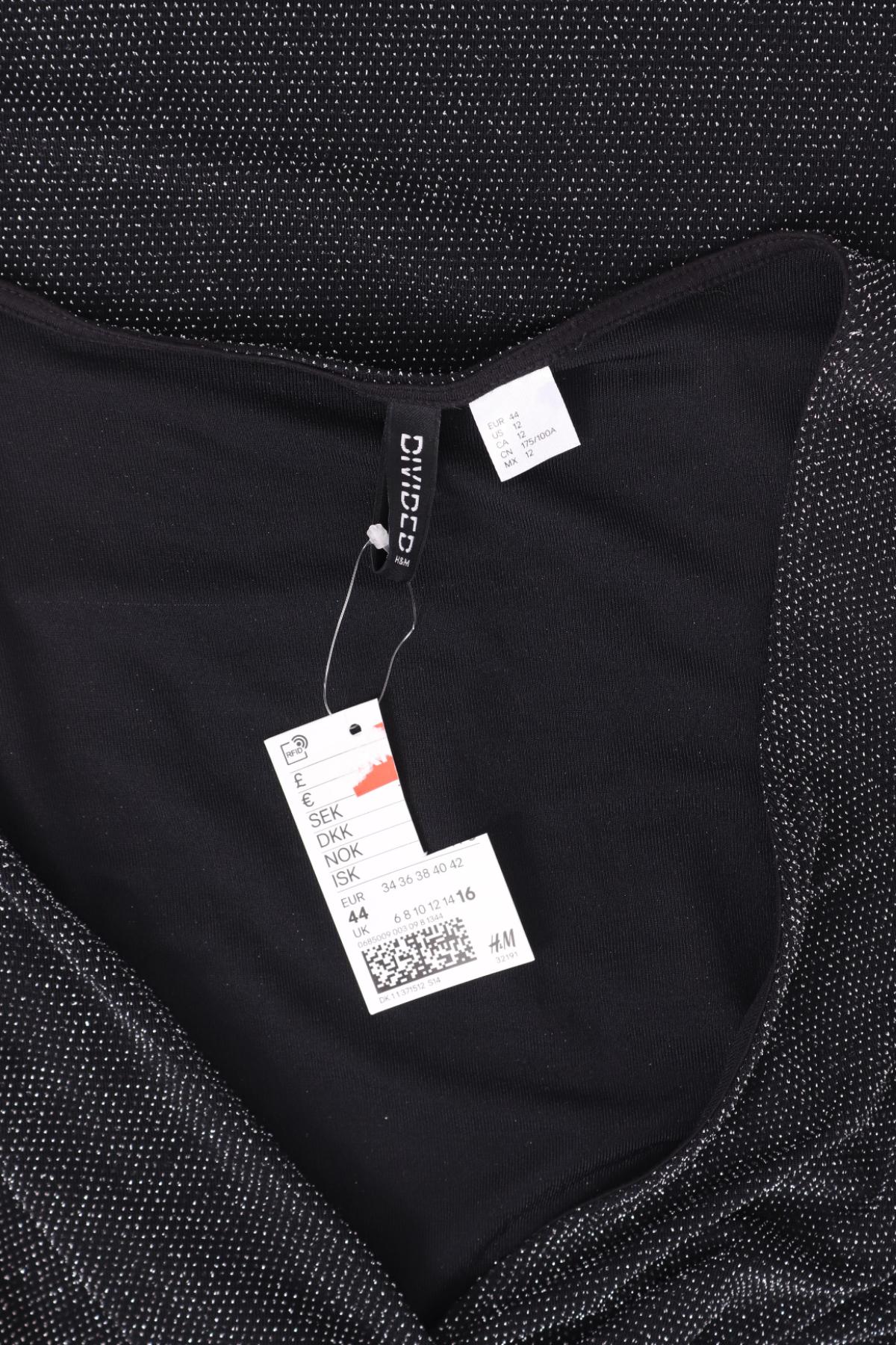 Парти рокля H&M DIVIDED3