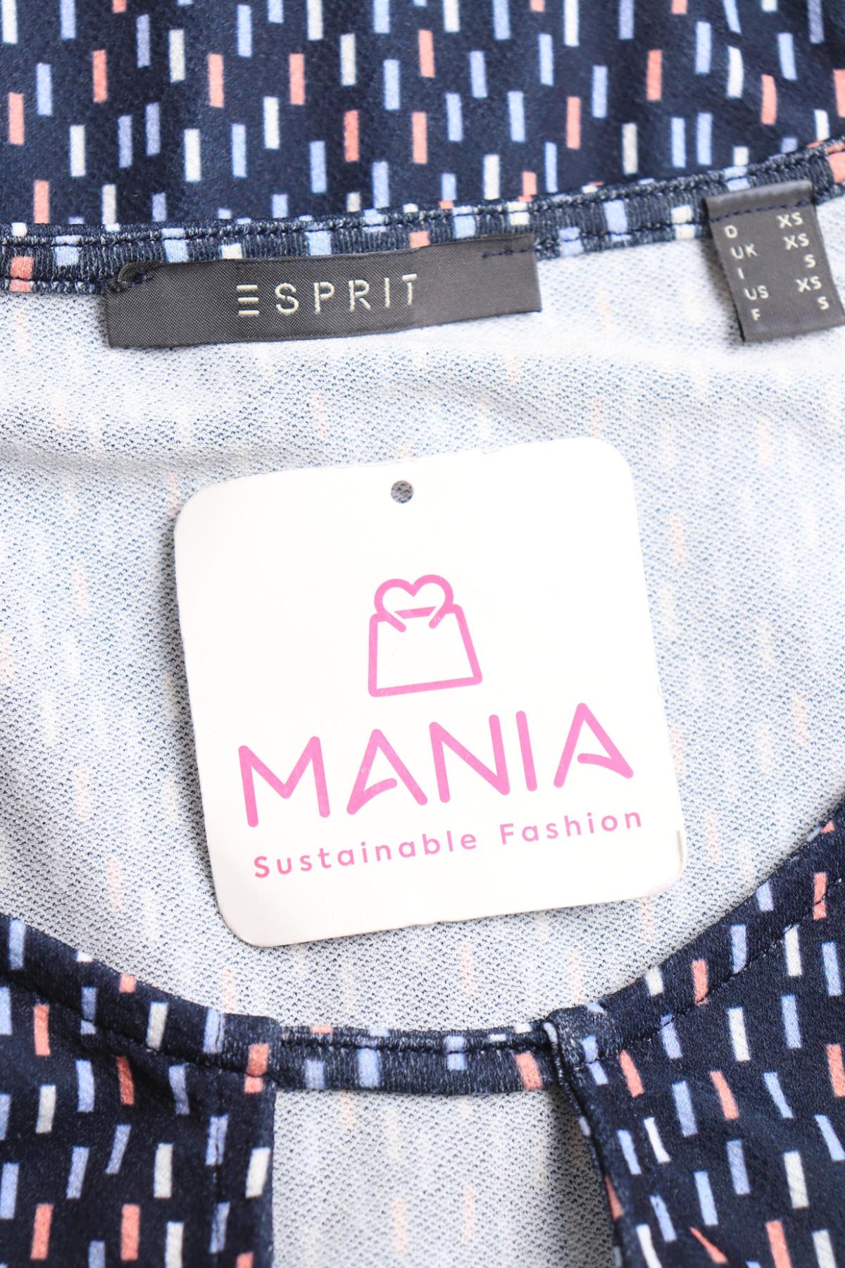 Потник ESPRIT3