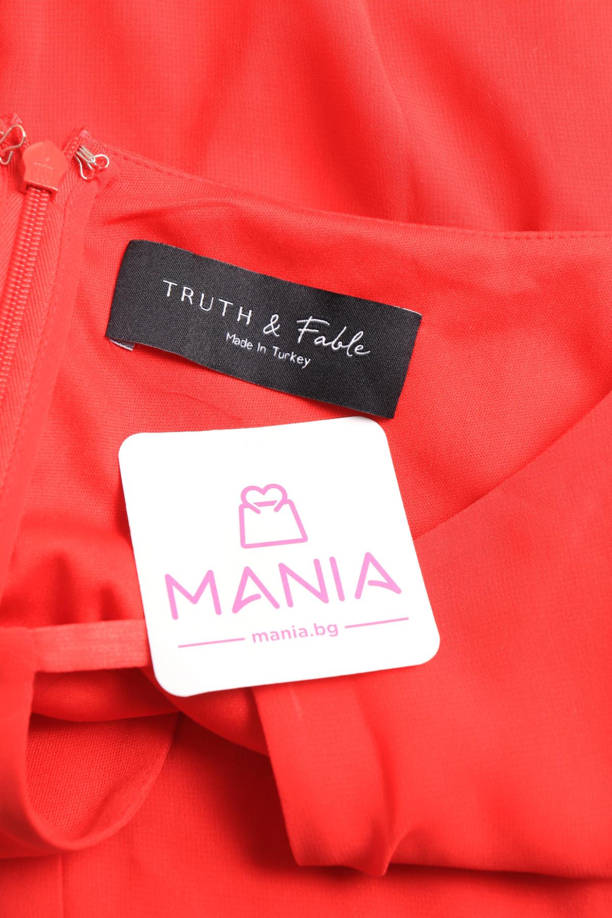 Ежедневна рокля TRUTH & FABLE3