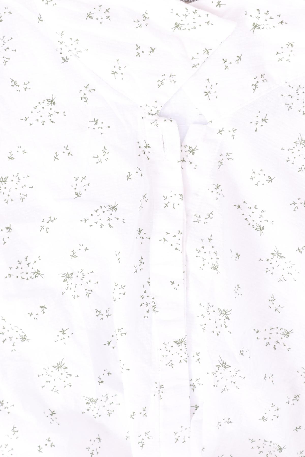 Риза FREE QUENT4