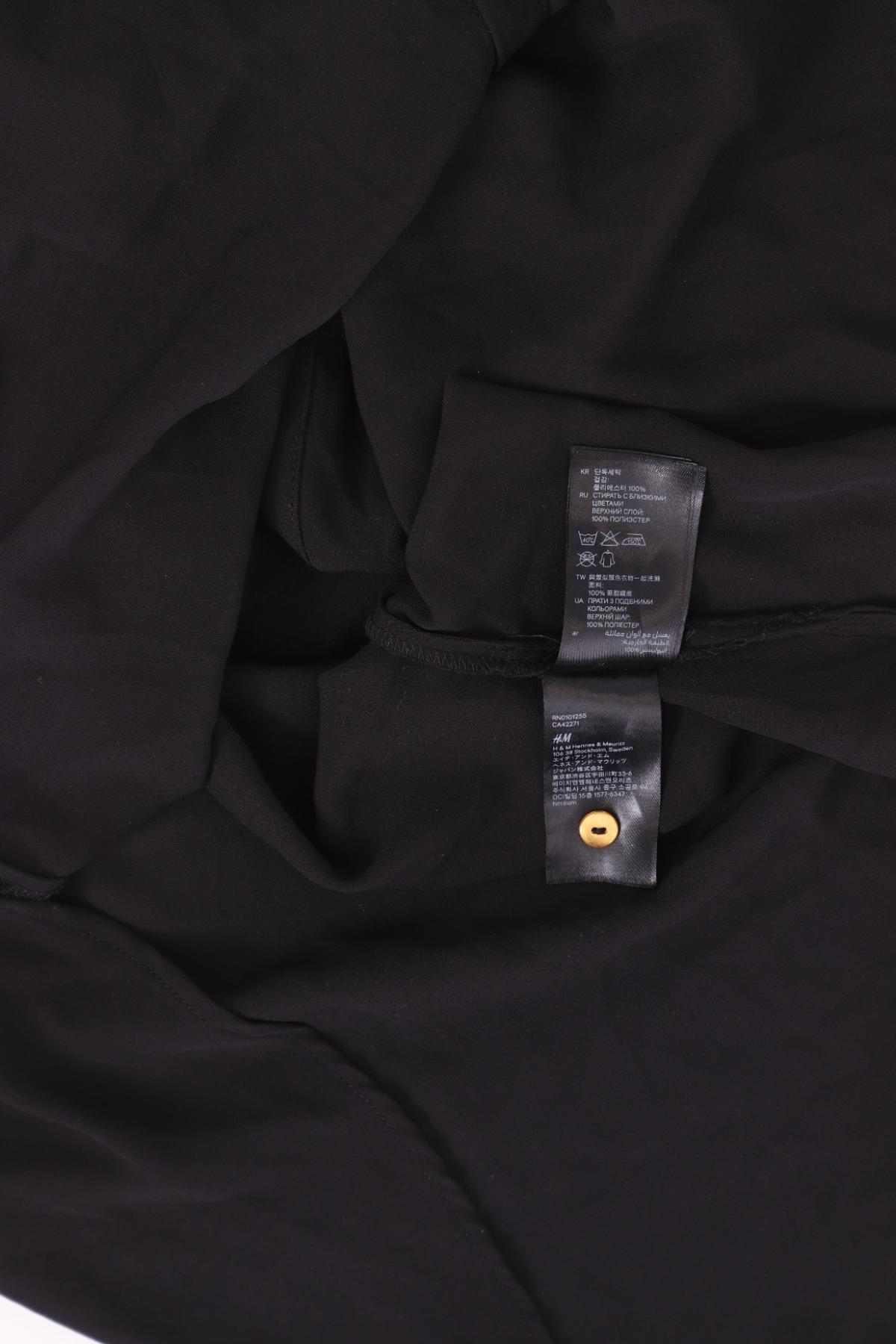 Риза H&M DIVIDED3