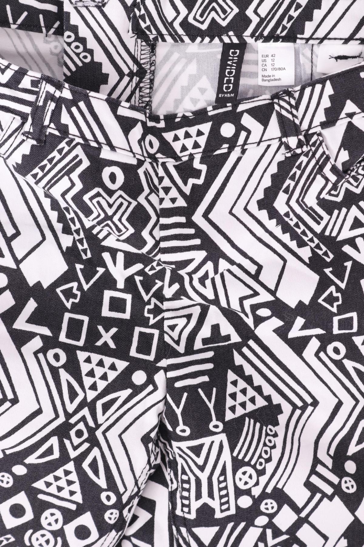 Панталон H&M DIVIDED3