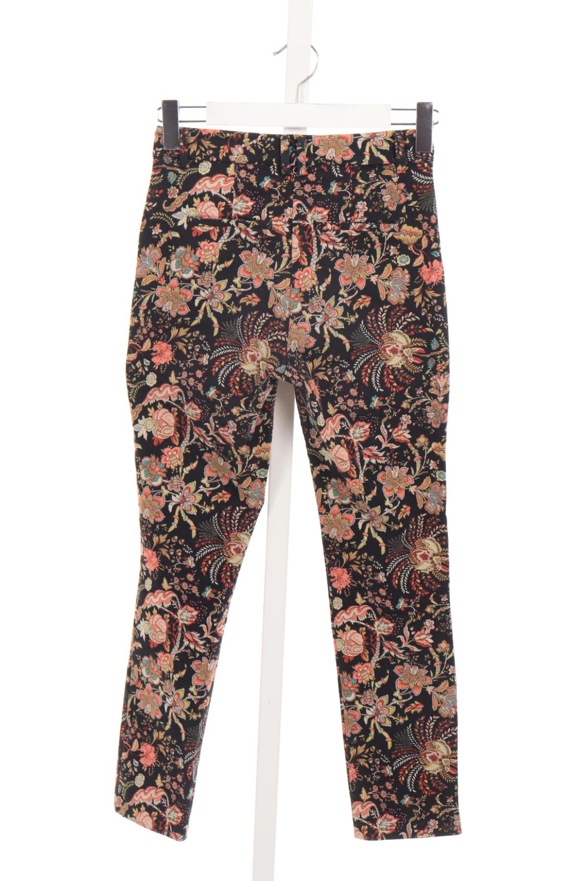 Панталон H&M2