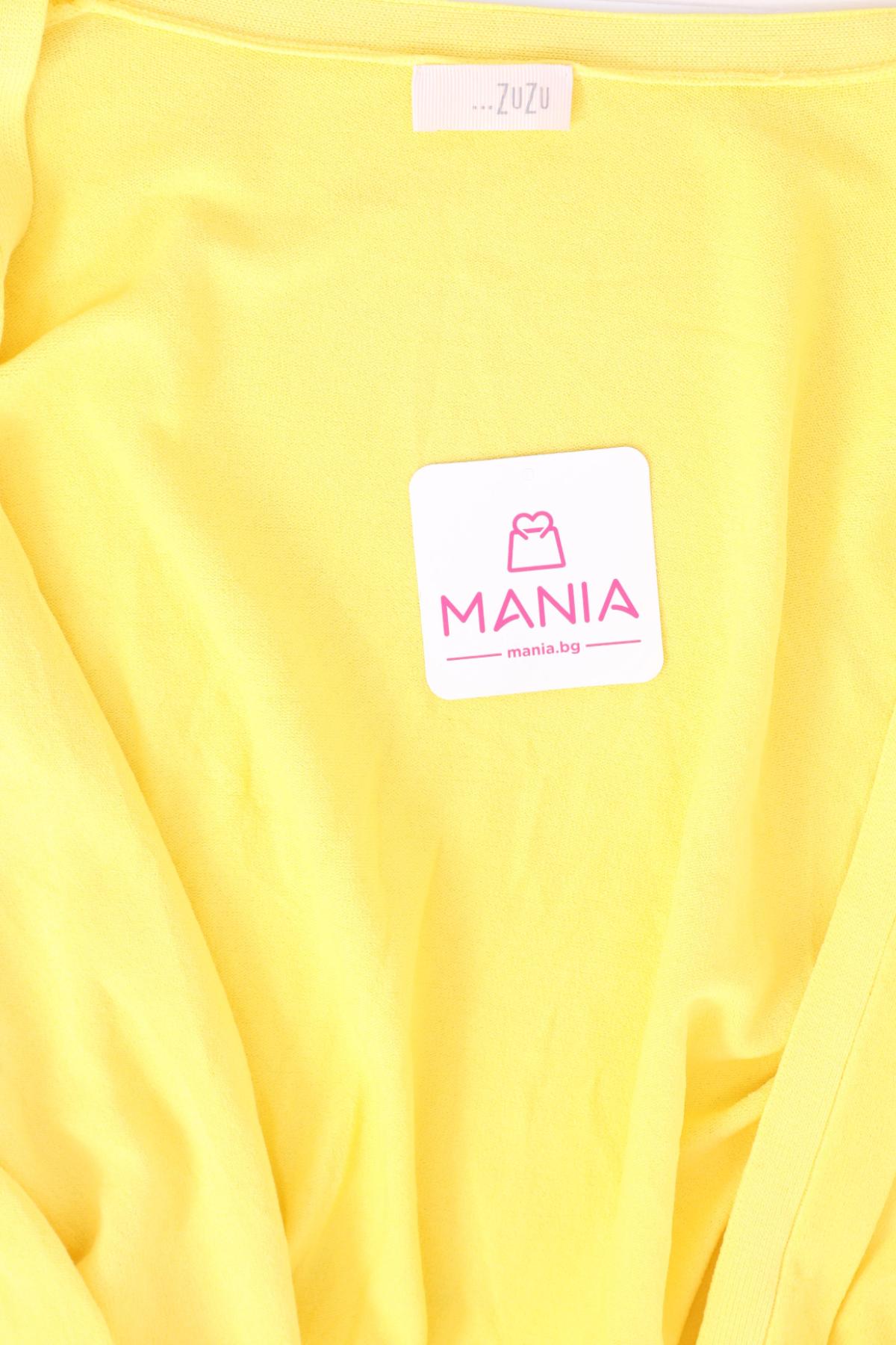 Жилетка NO NAME3