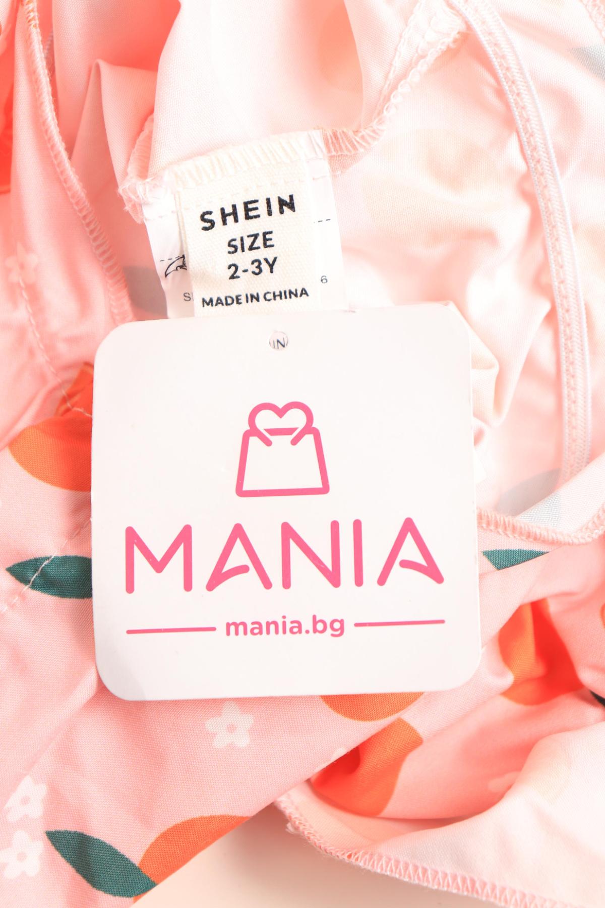 Детски потник SHEIN3