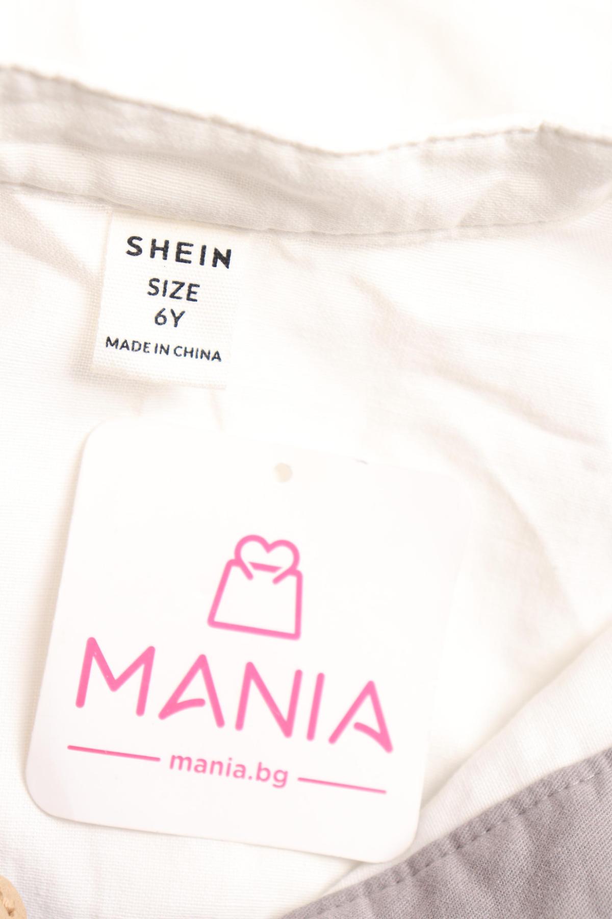 Детски костюм SHEIN3