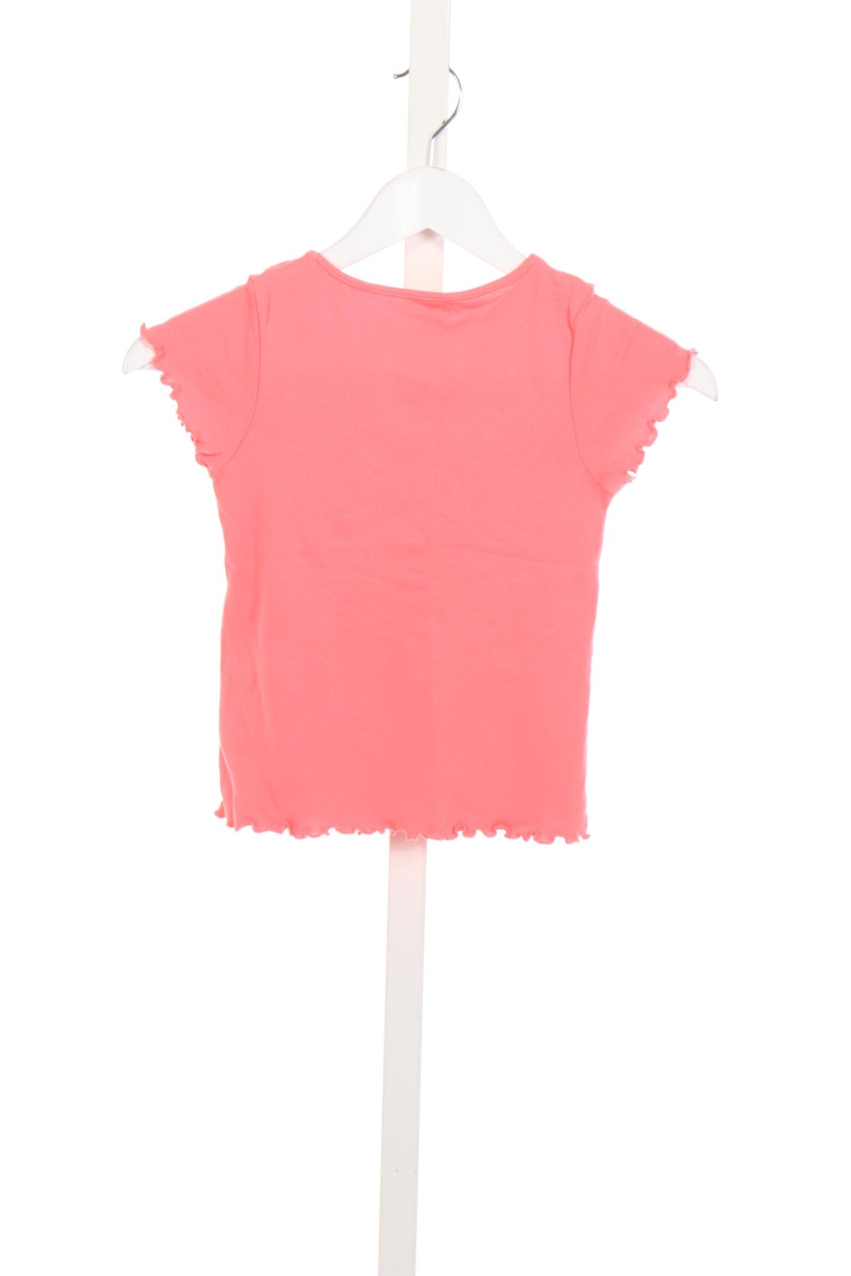 Детска тениска PALOMINO2