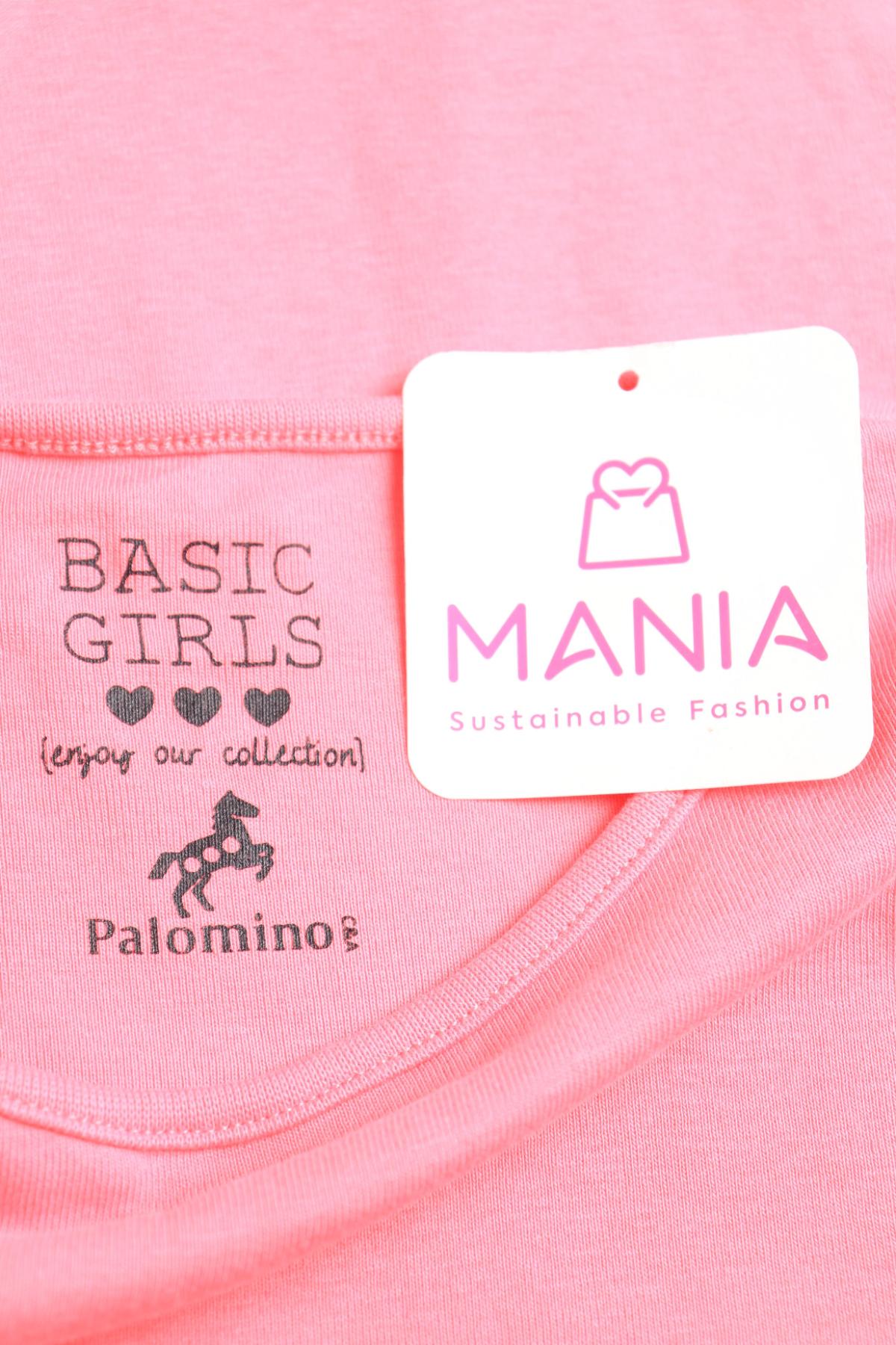 Детска тениска PALOMINO3