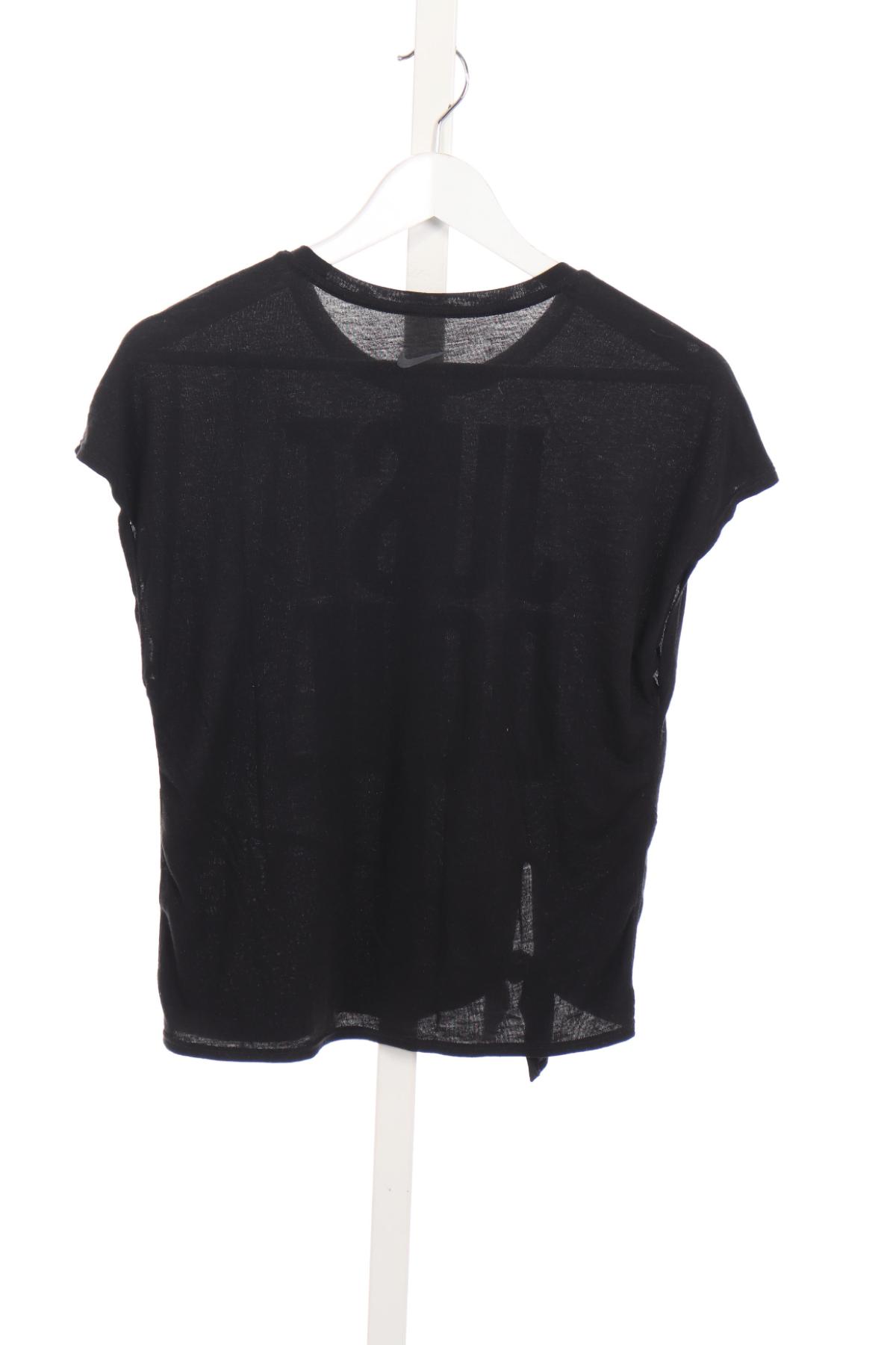 Тениска NIKE2