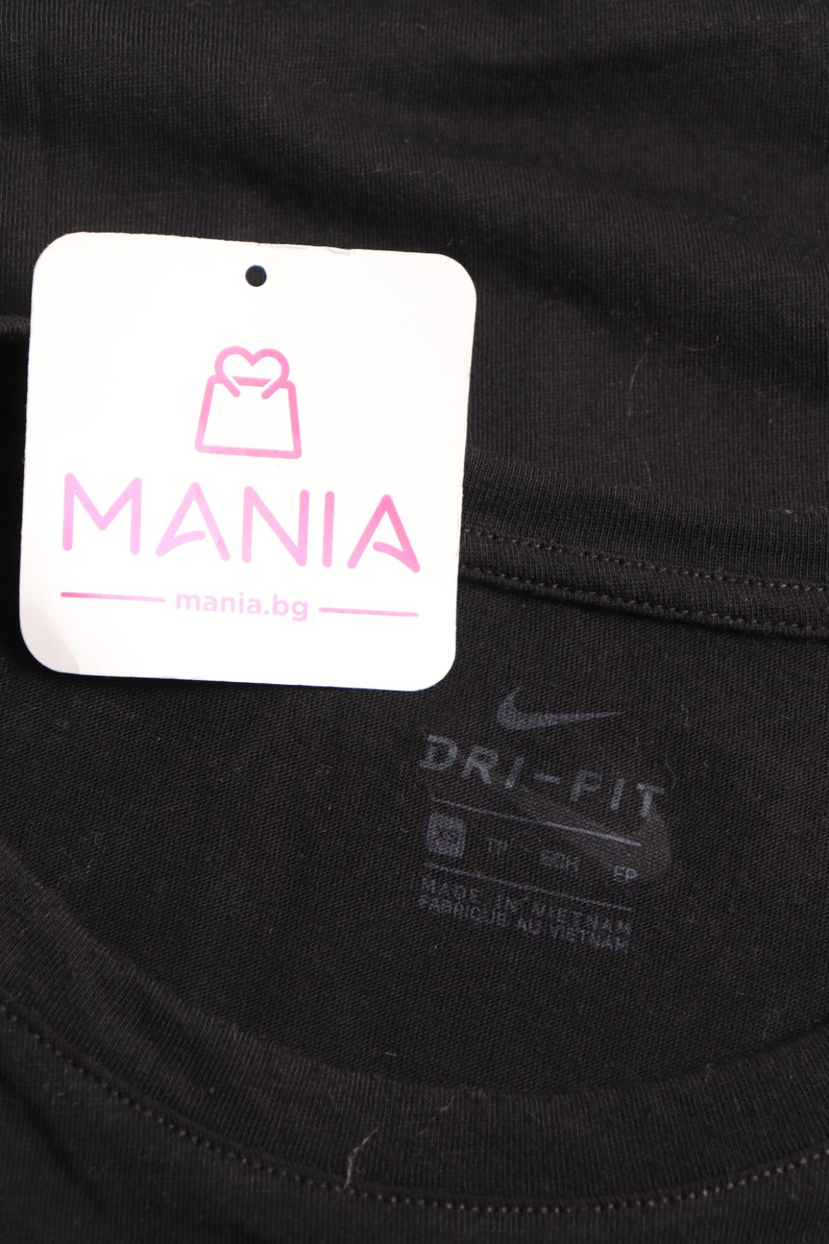 Тениска NIKE3