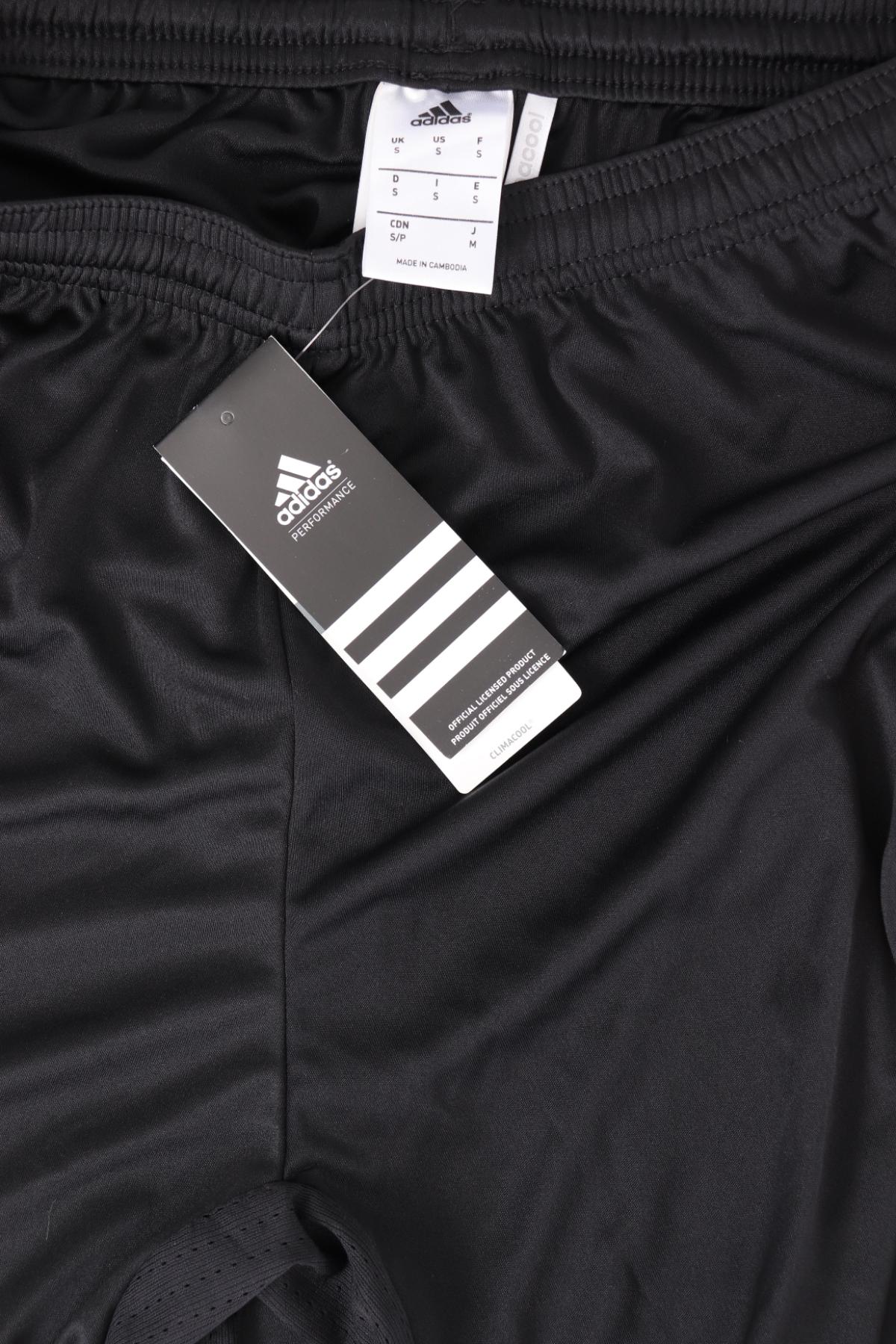 Спортни къси панталони ADIDAS3