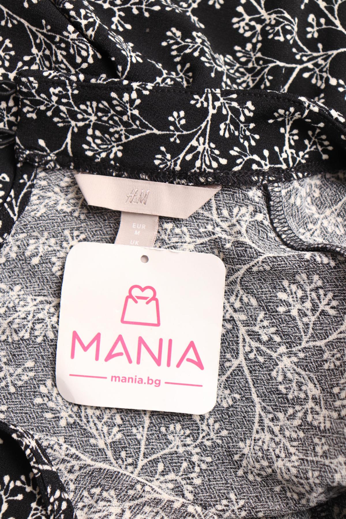 Ежедневна рокля H&M3