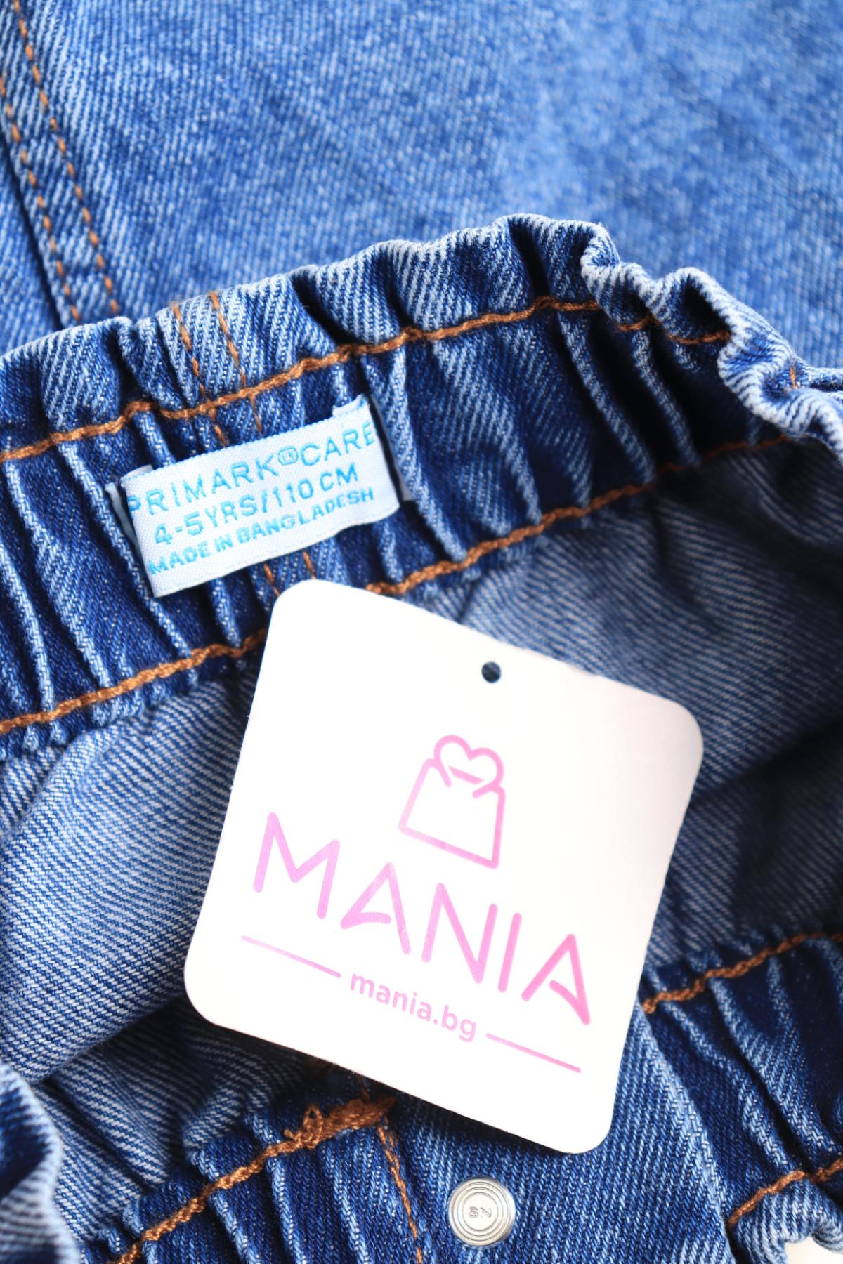 Детска пола PRIMARK3