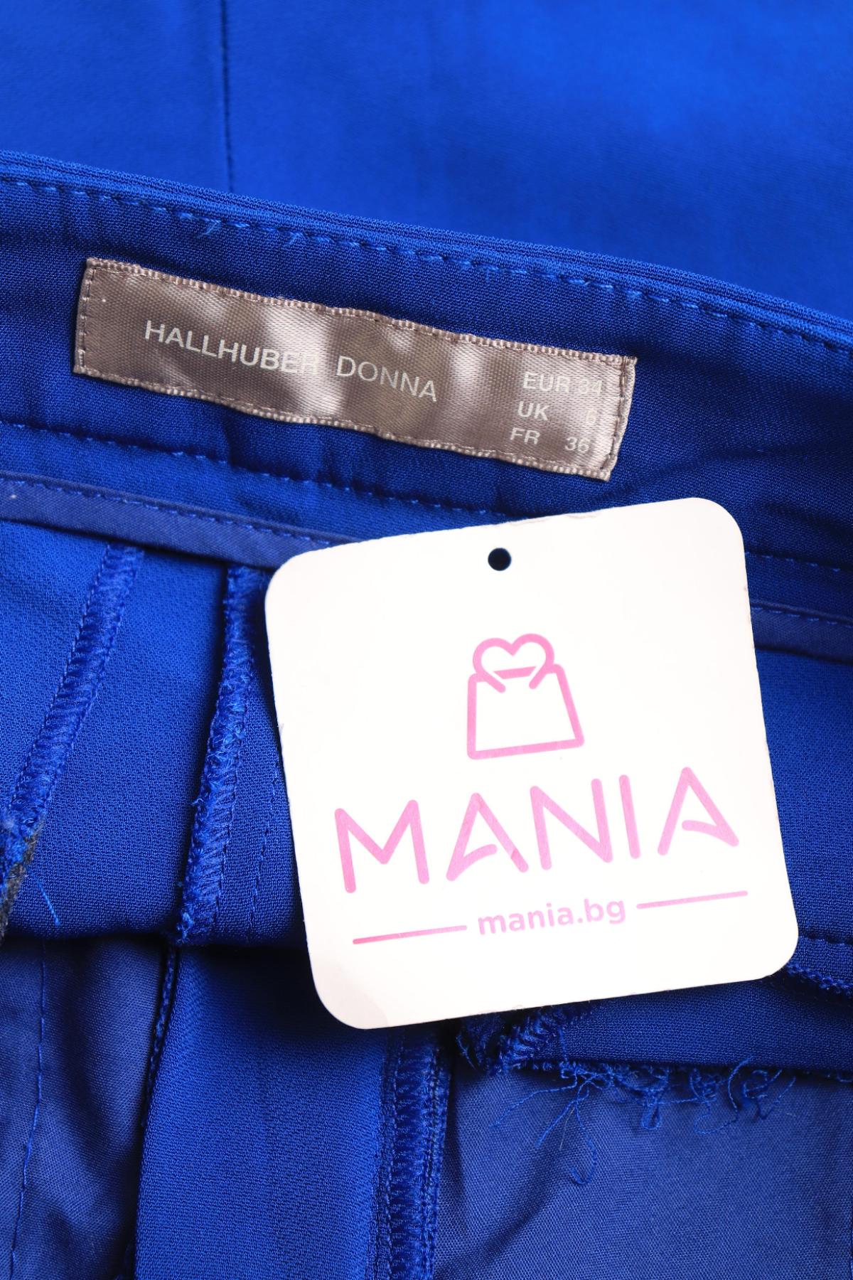 Къси панталони HALLHUBER3