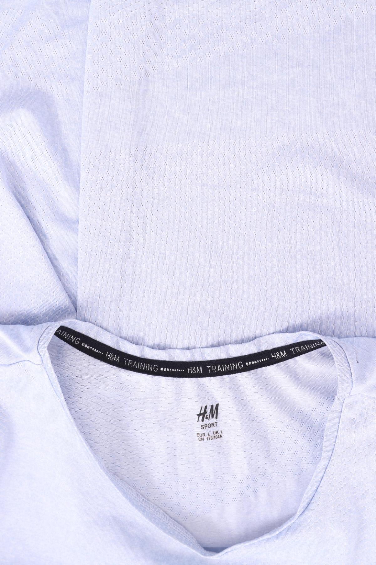 Потник H&M SPORT3