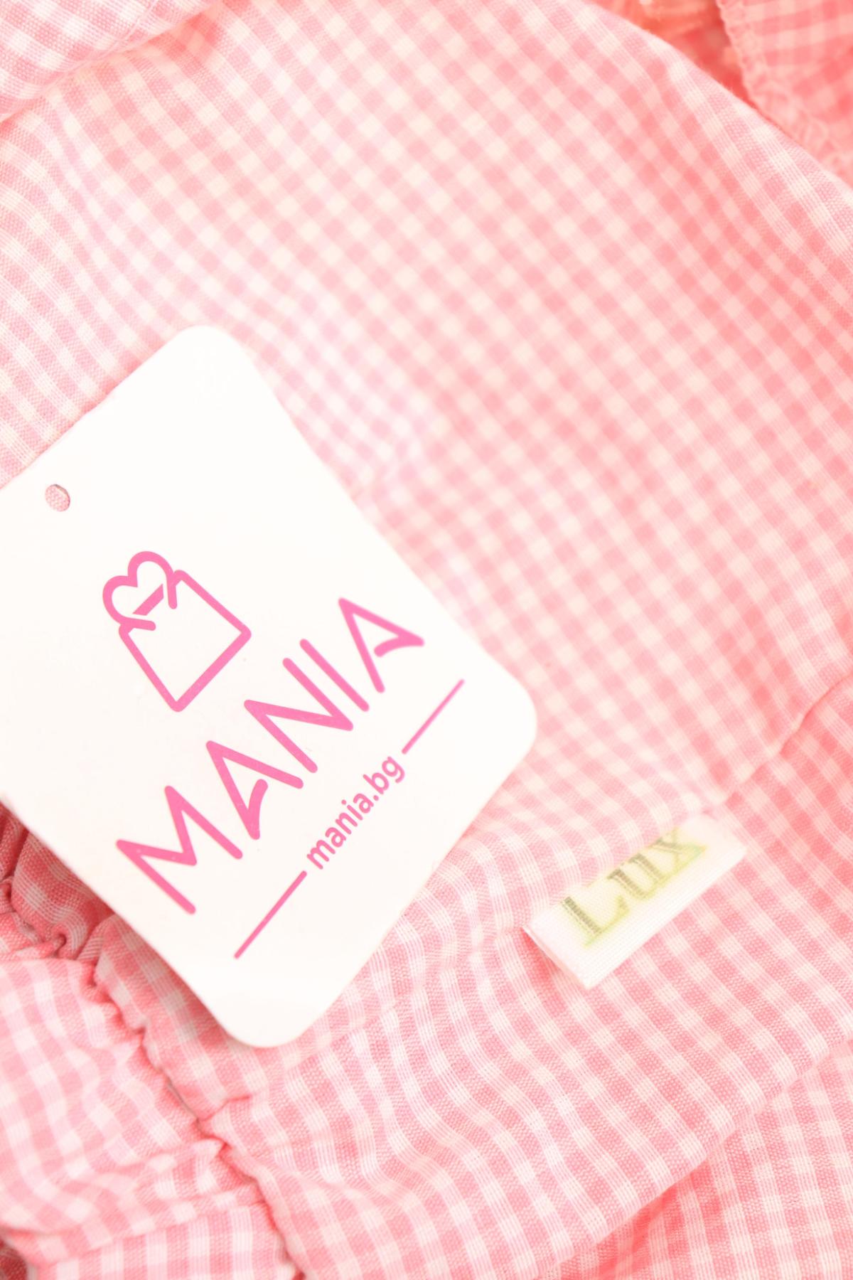 Детска блуза LUX3